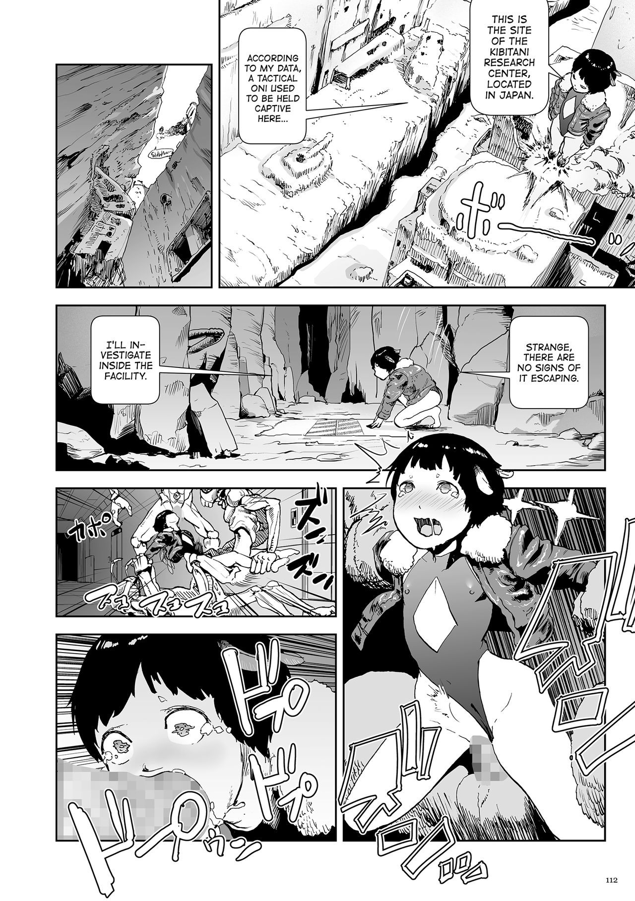 Page 112