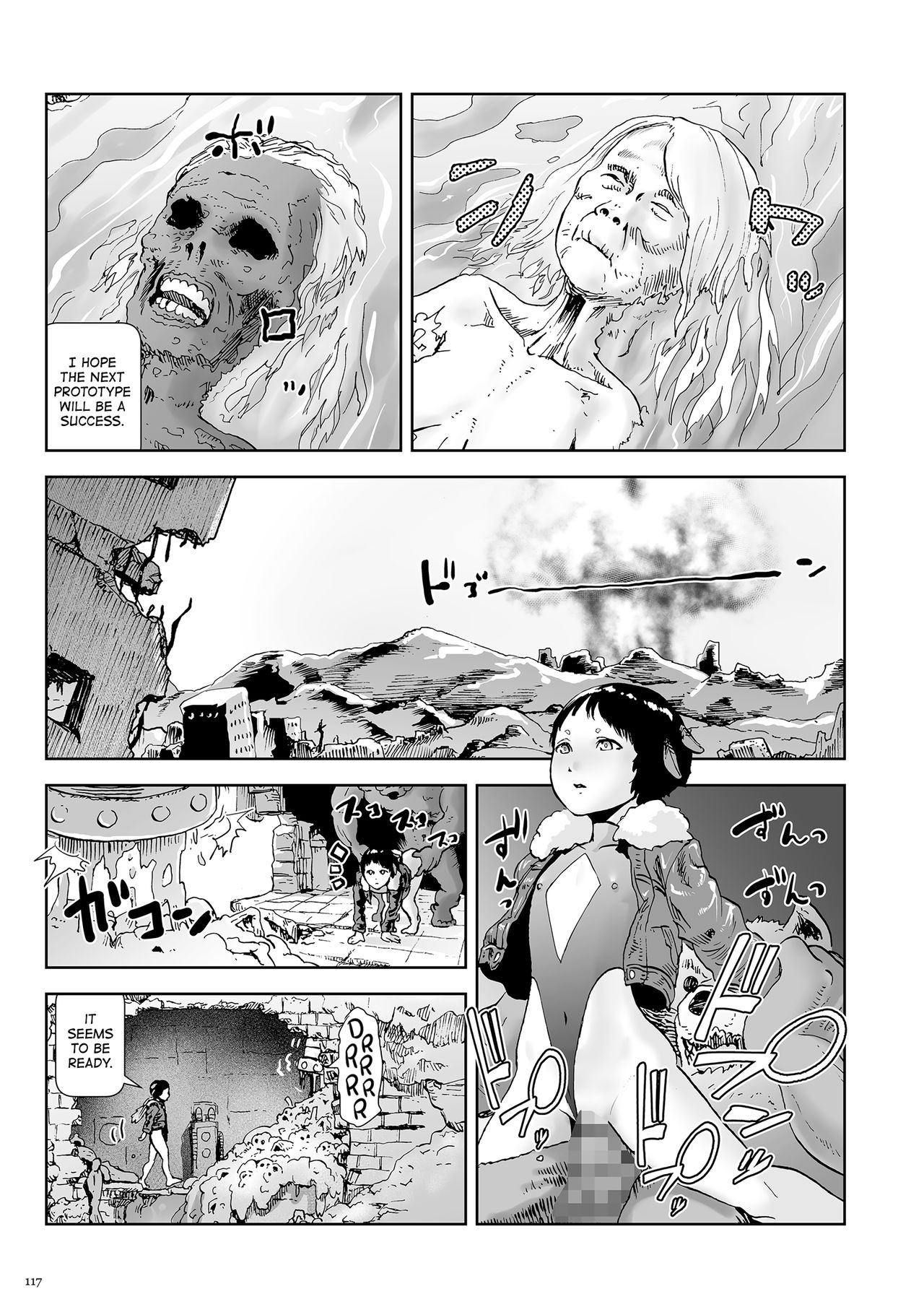 Page 117
