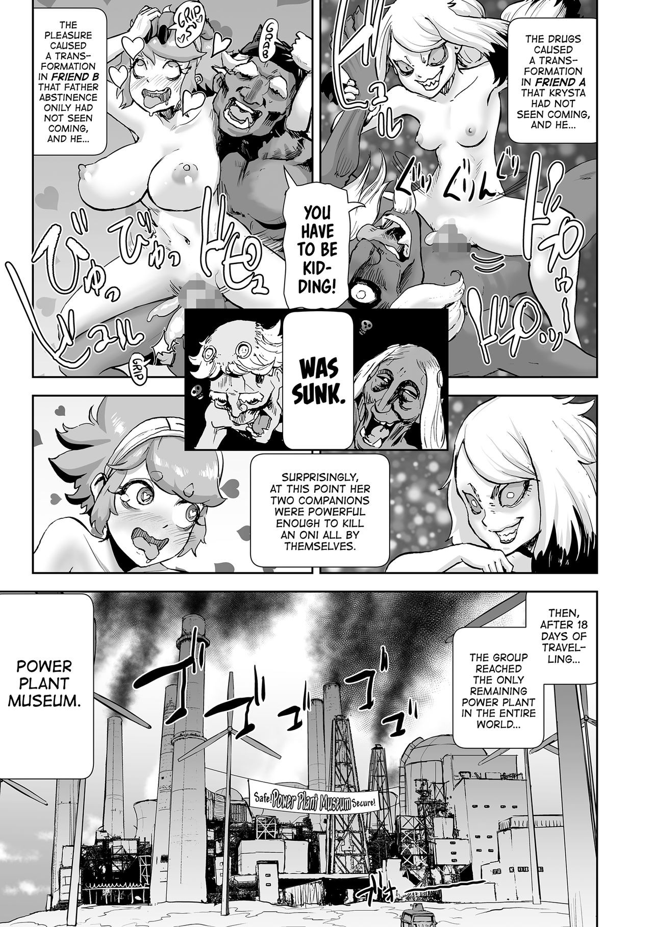 Page 135