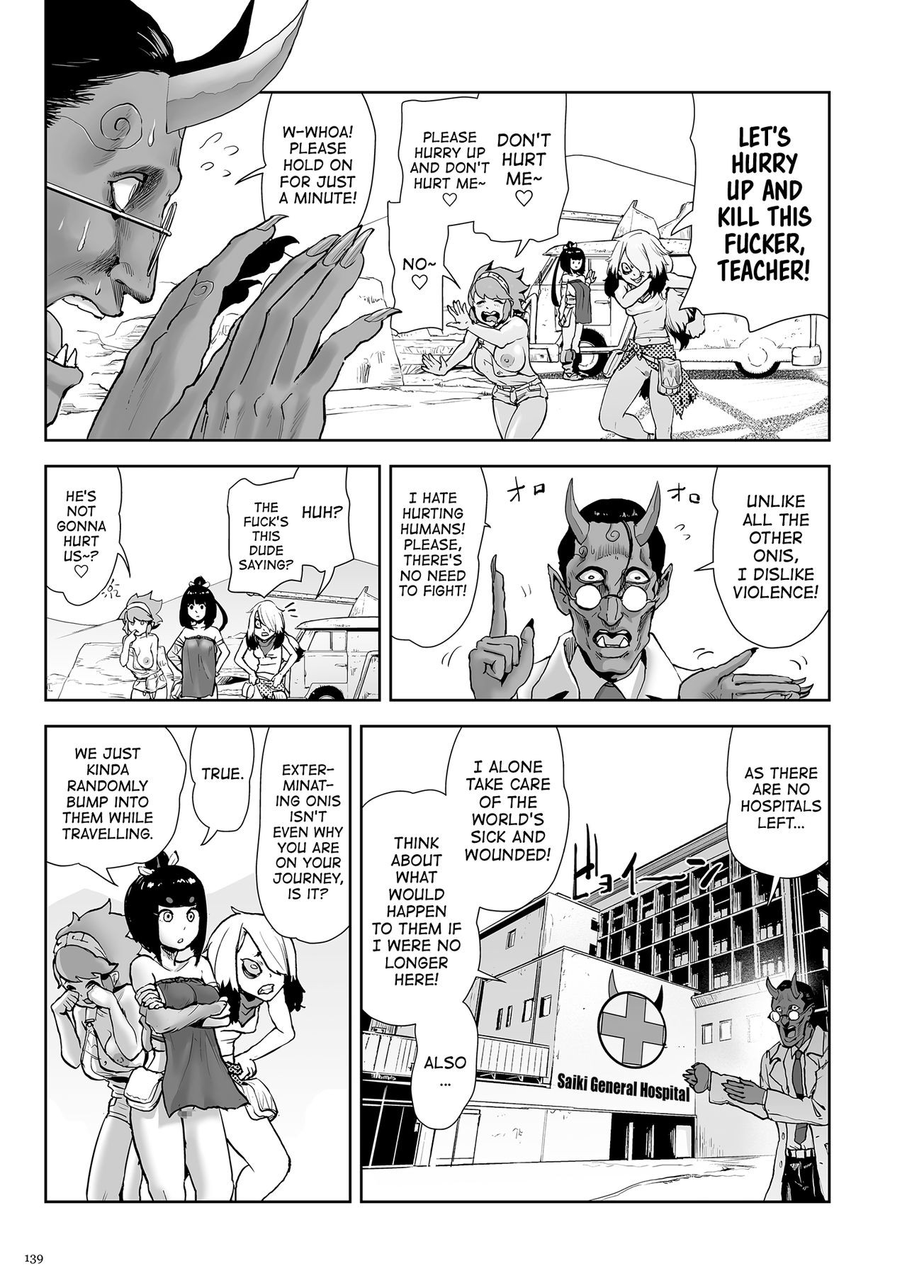 Page 139