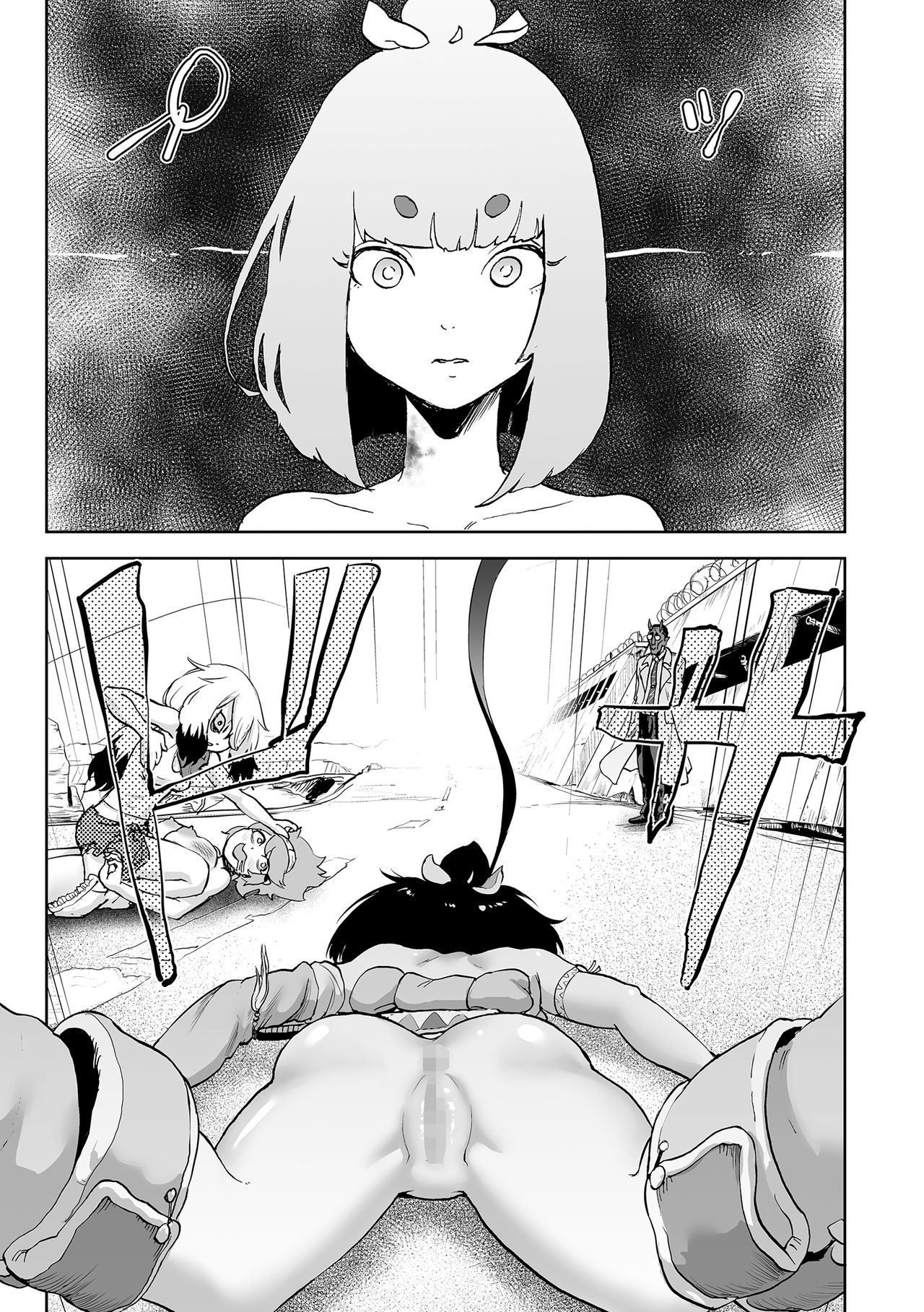 Page 141