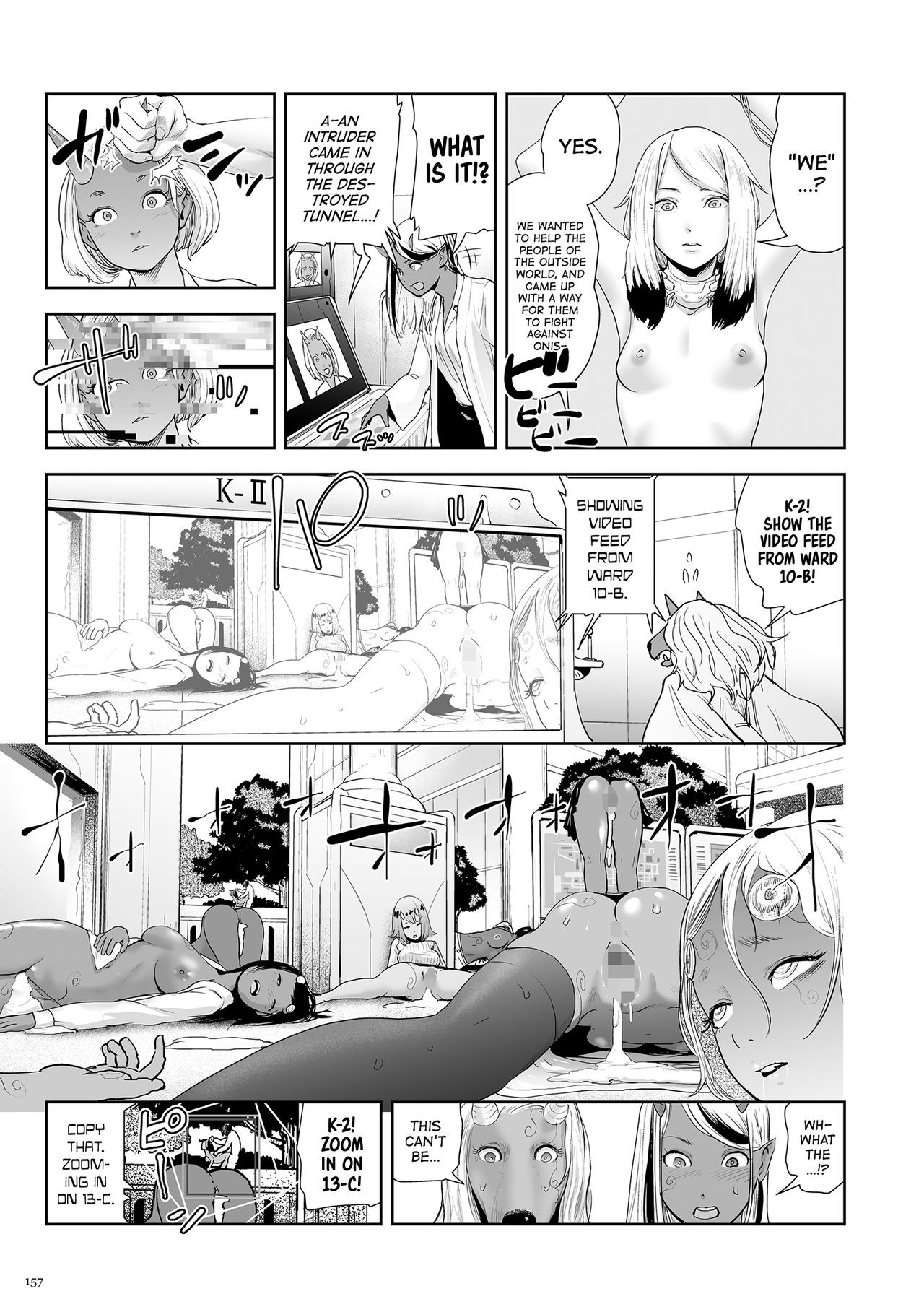 Page 157