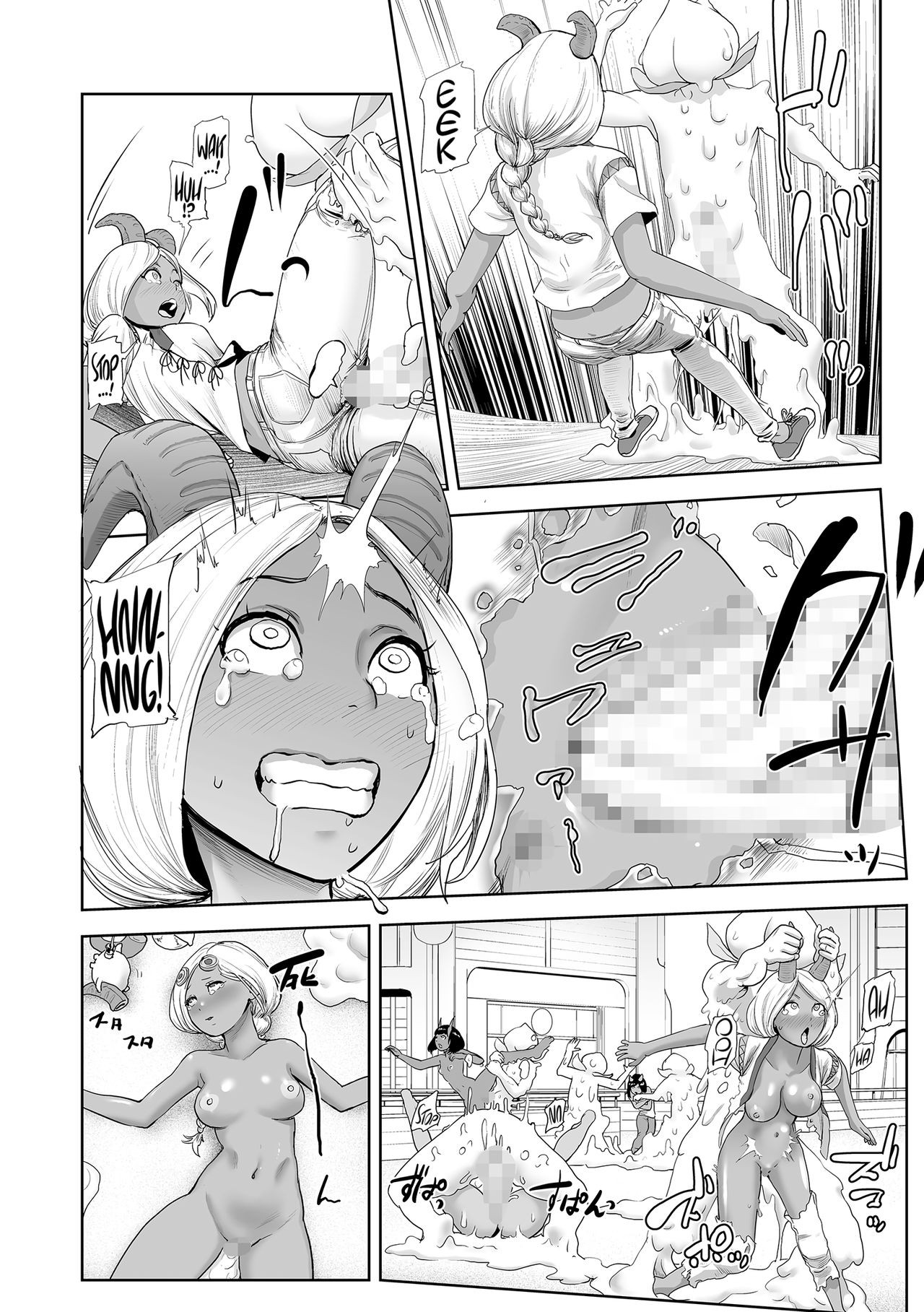 Page 160