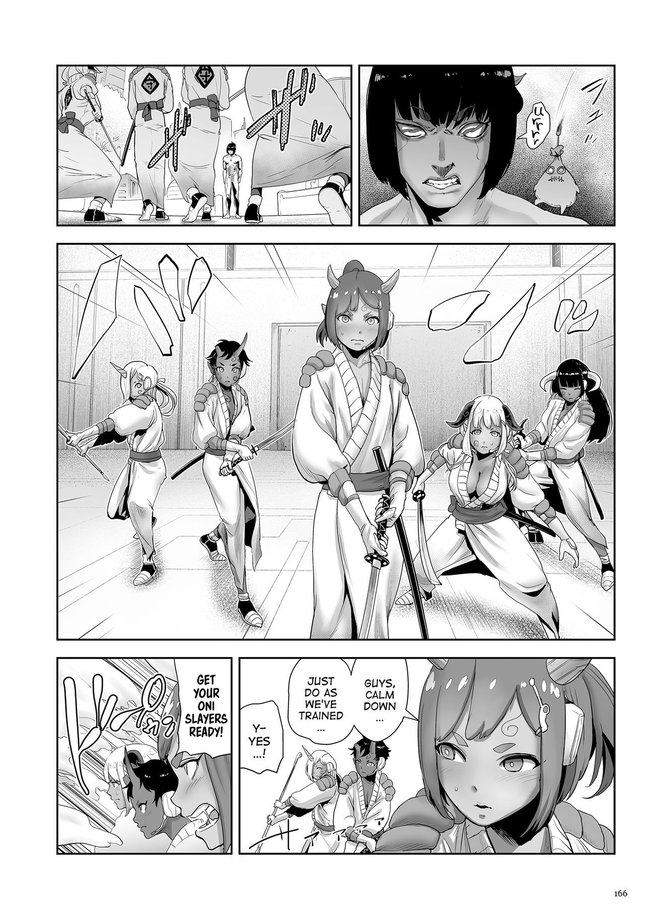 Page 166