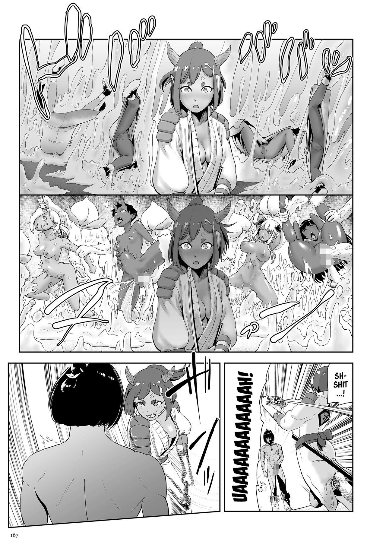 Page 167