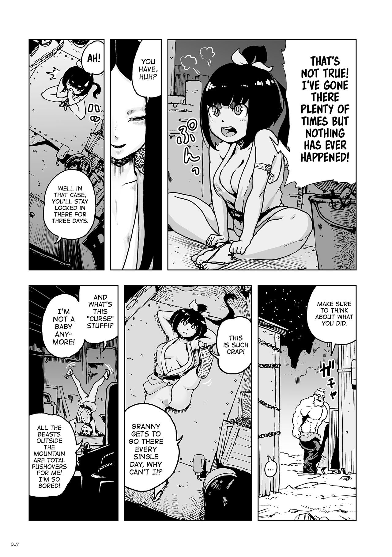 Page 17