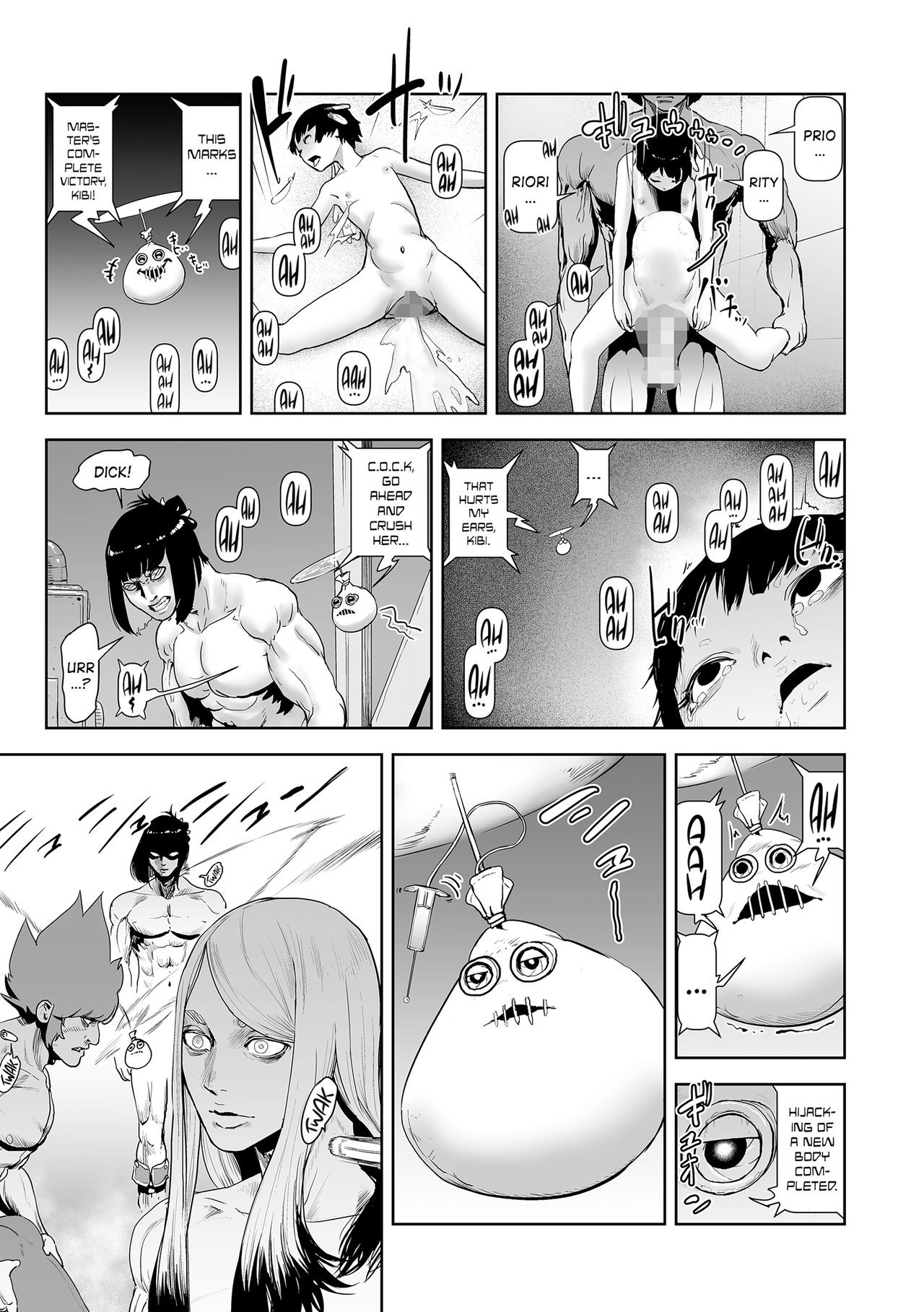 Page 173