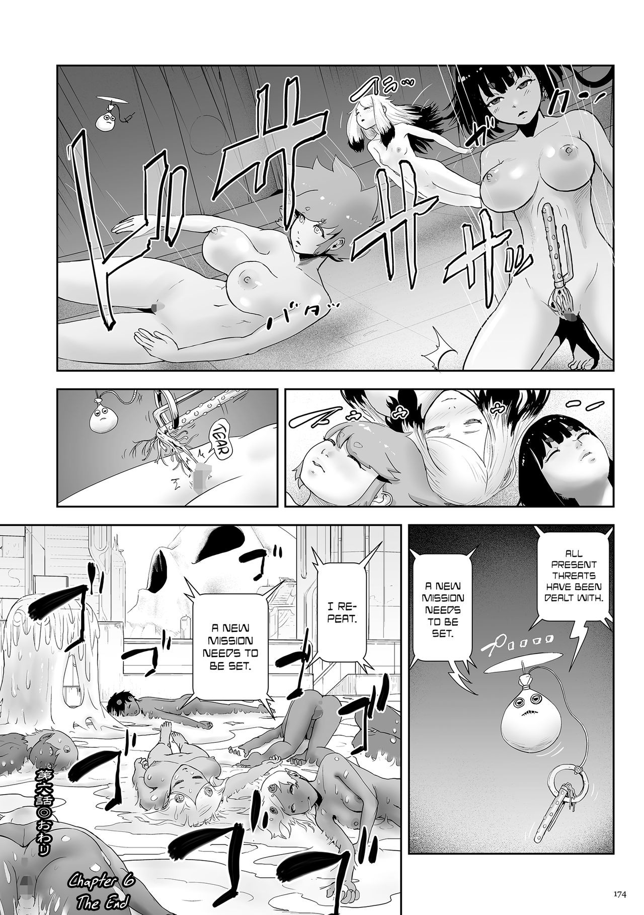Page 174