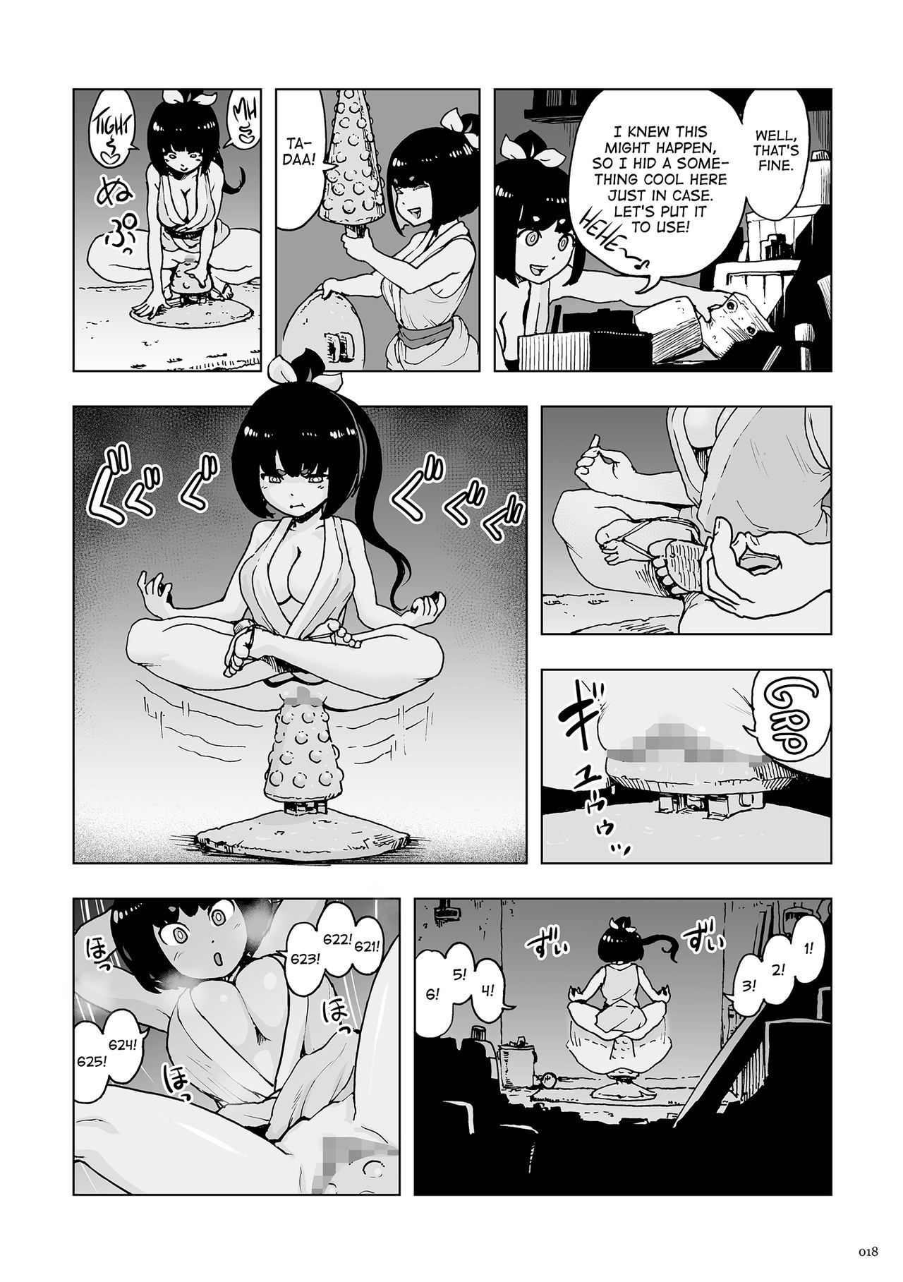 Page 18