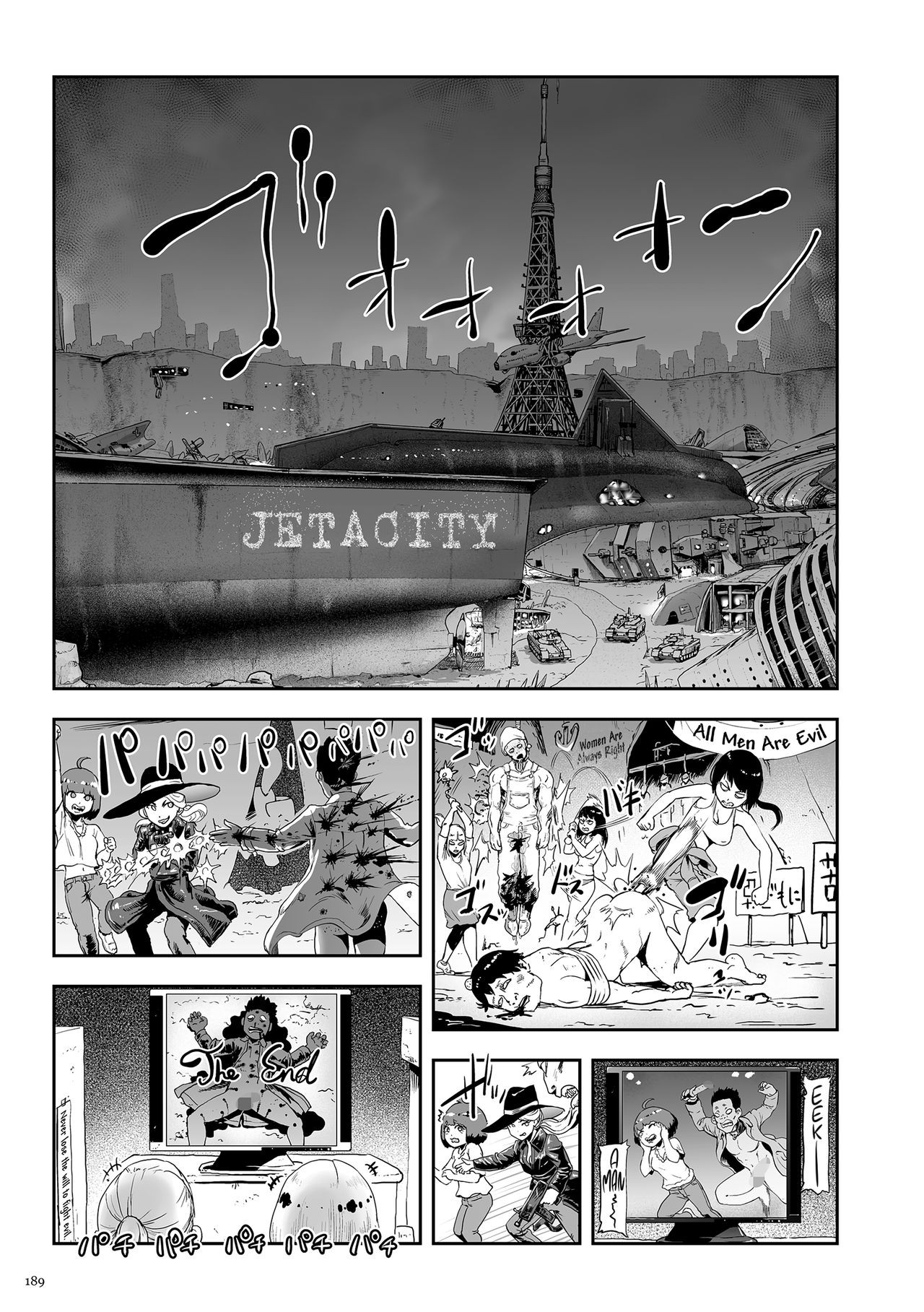 Page 189