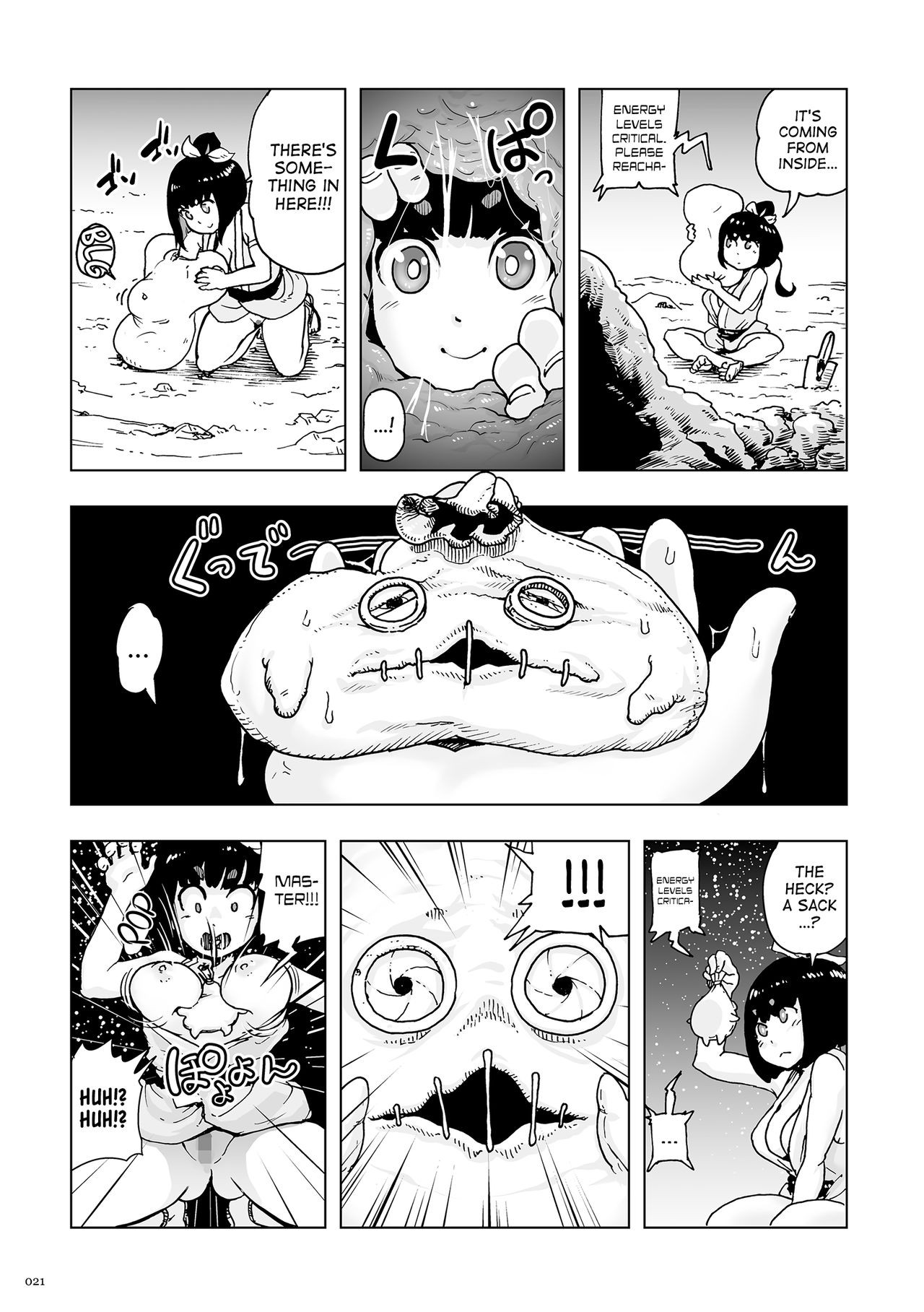 Page 21