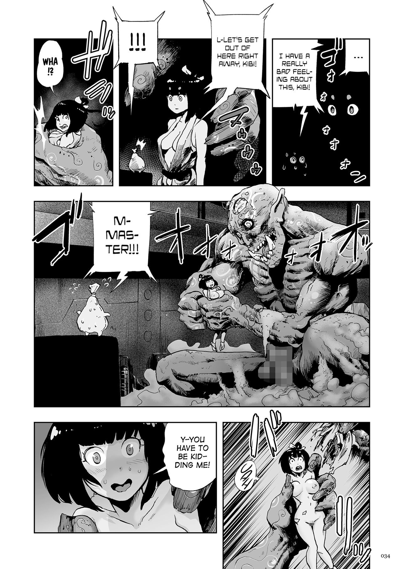 Page 34