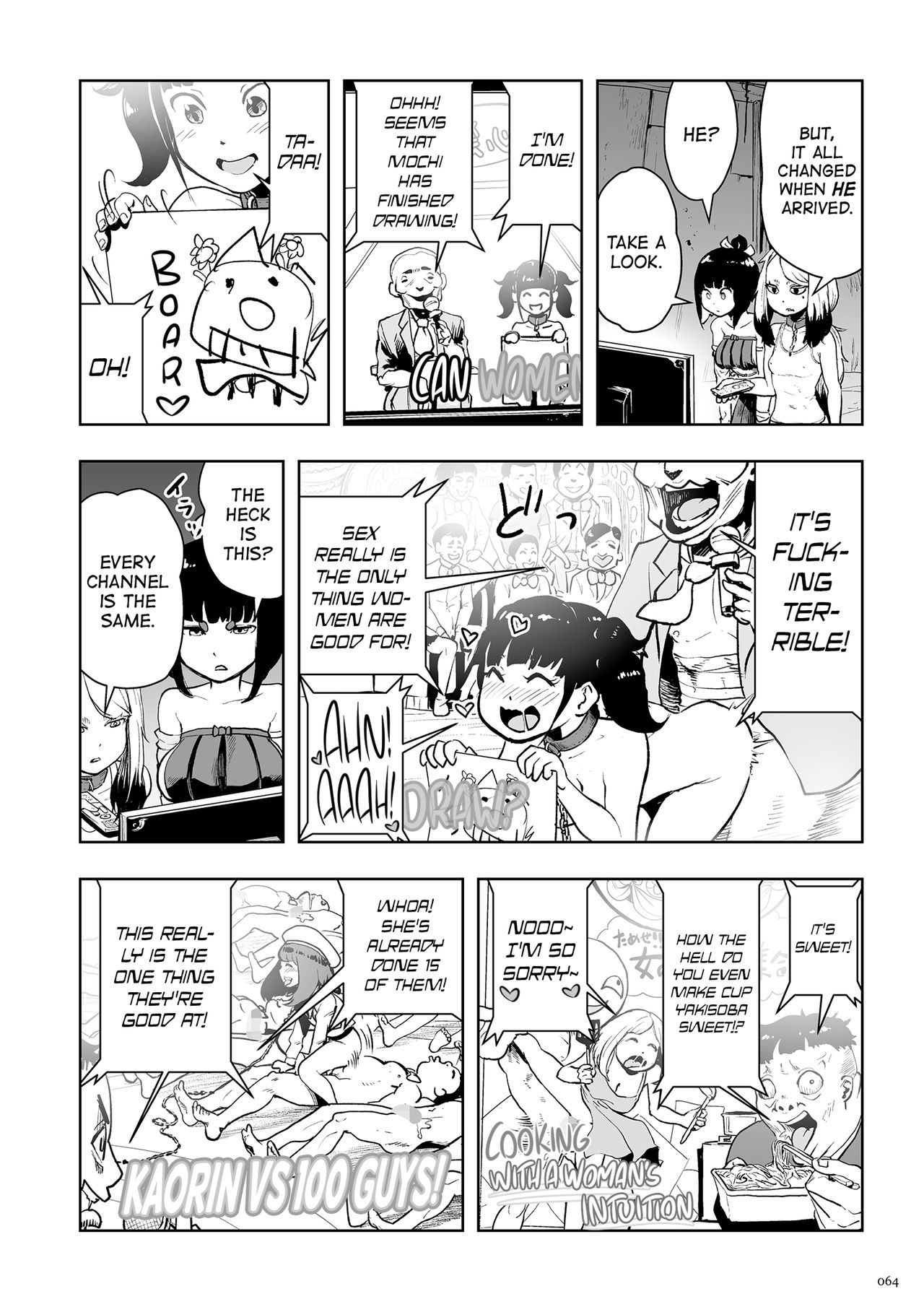 Page 64