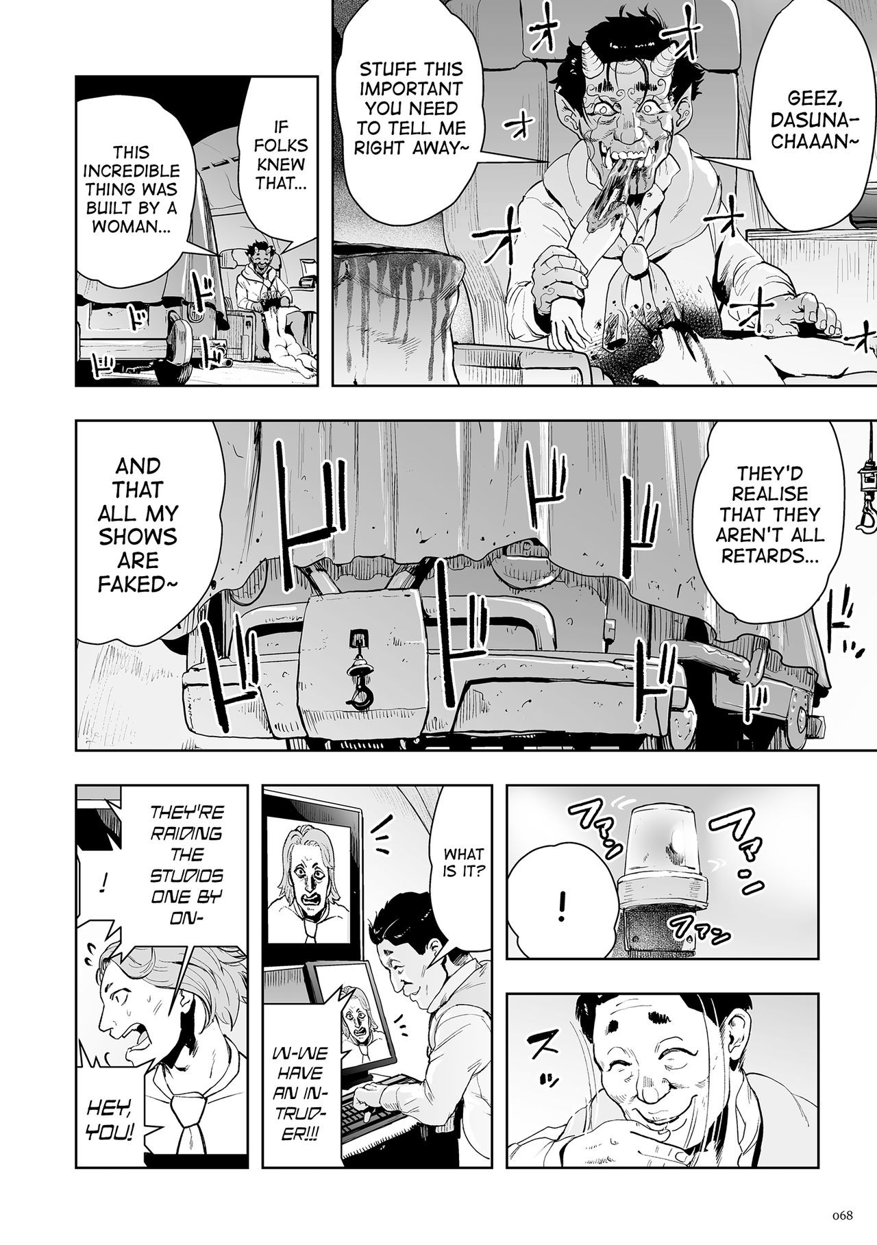 Page 68