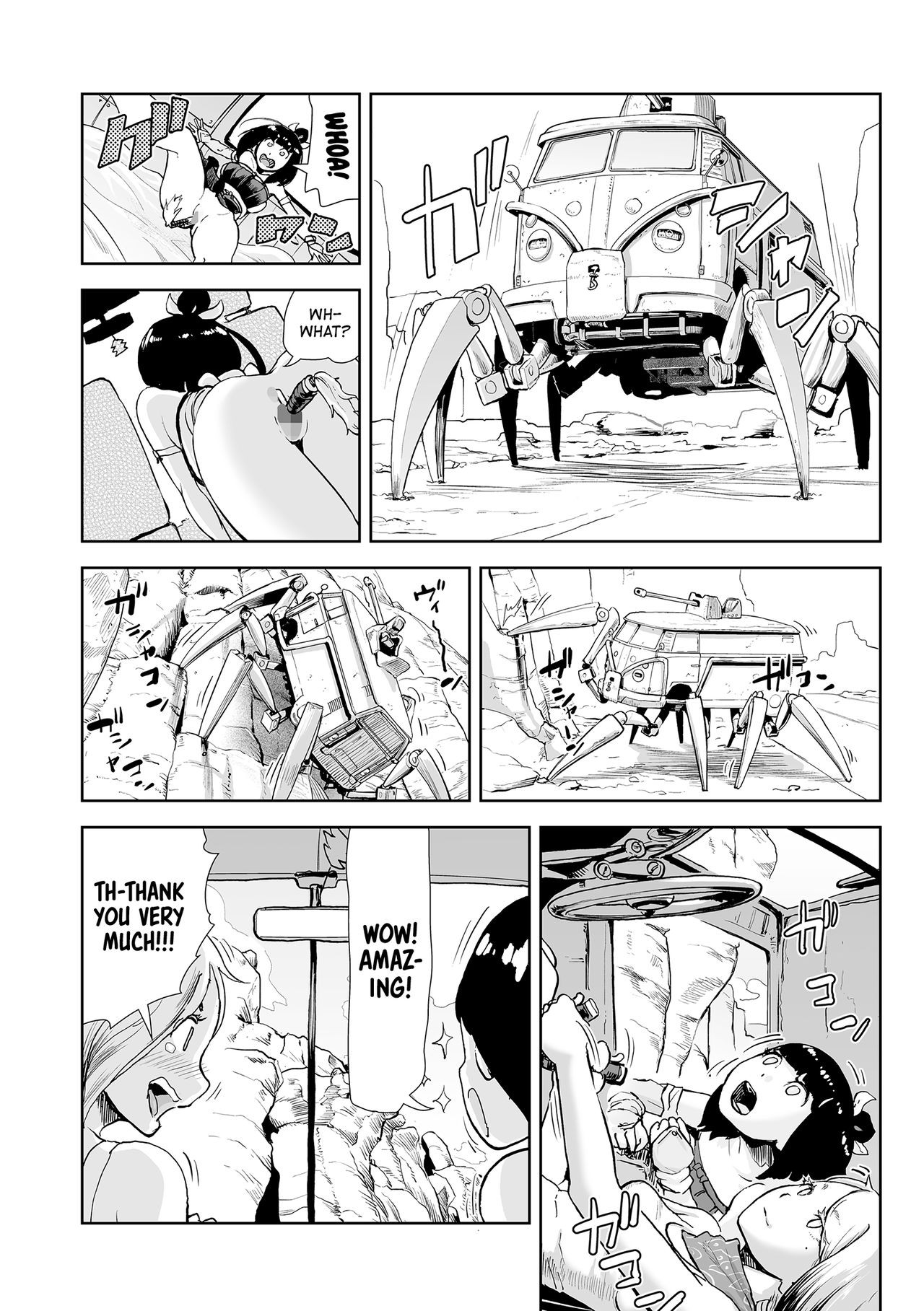 Page 80