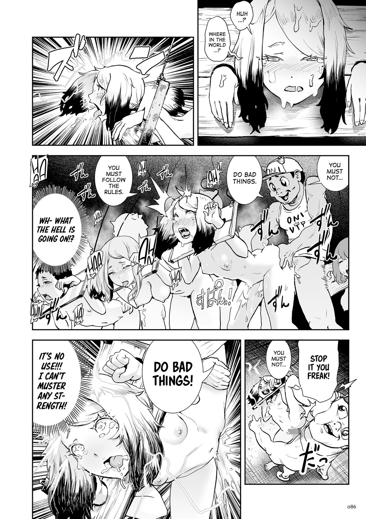 Page 86