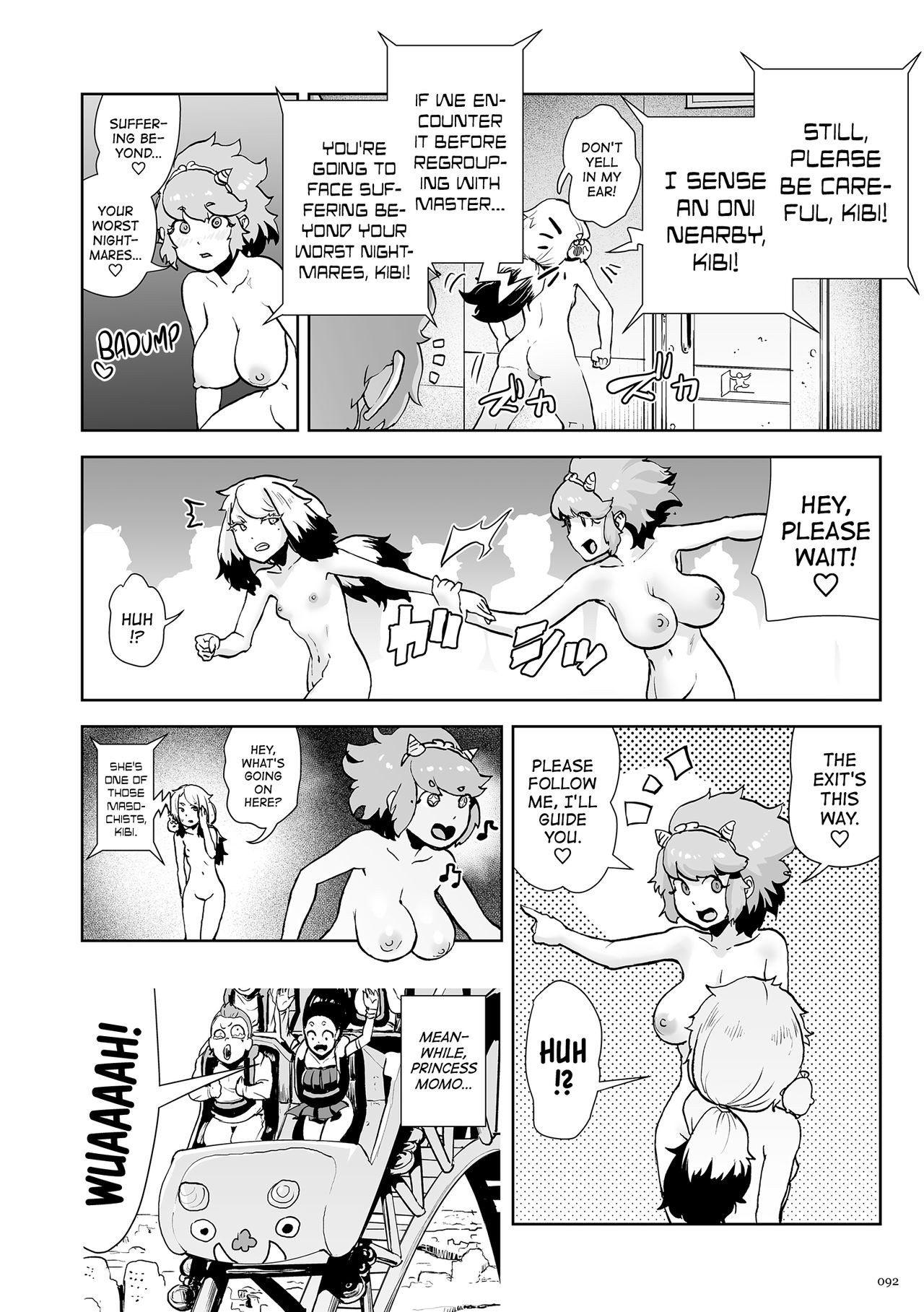 Page 92