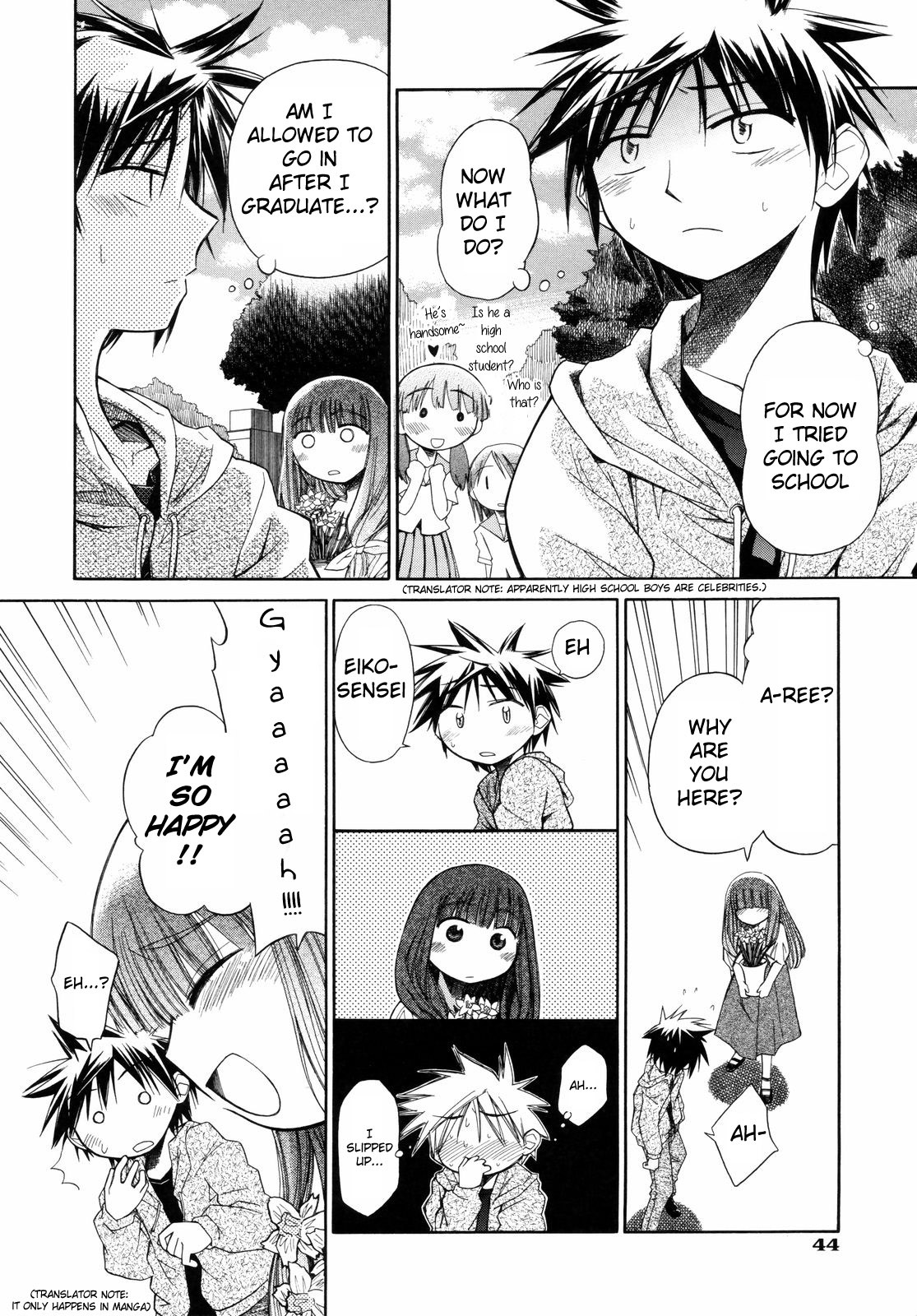Page 48