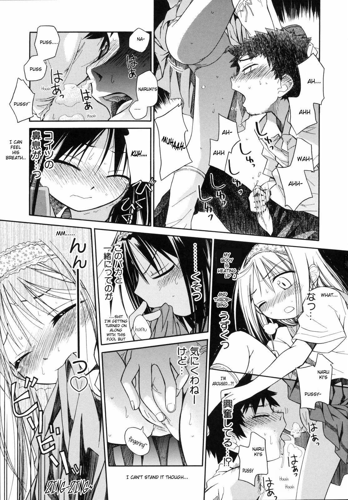Page 64