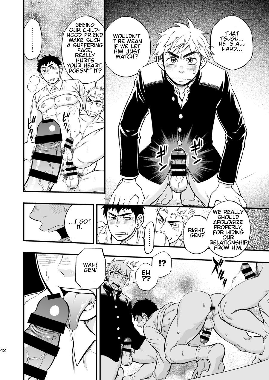Page 44
