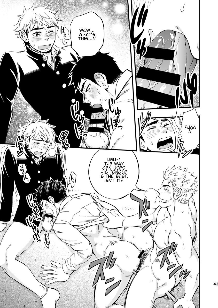 Page 45