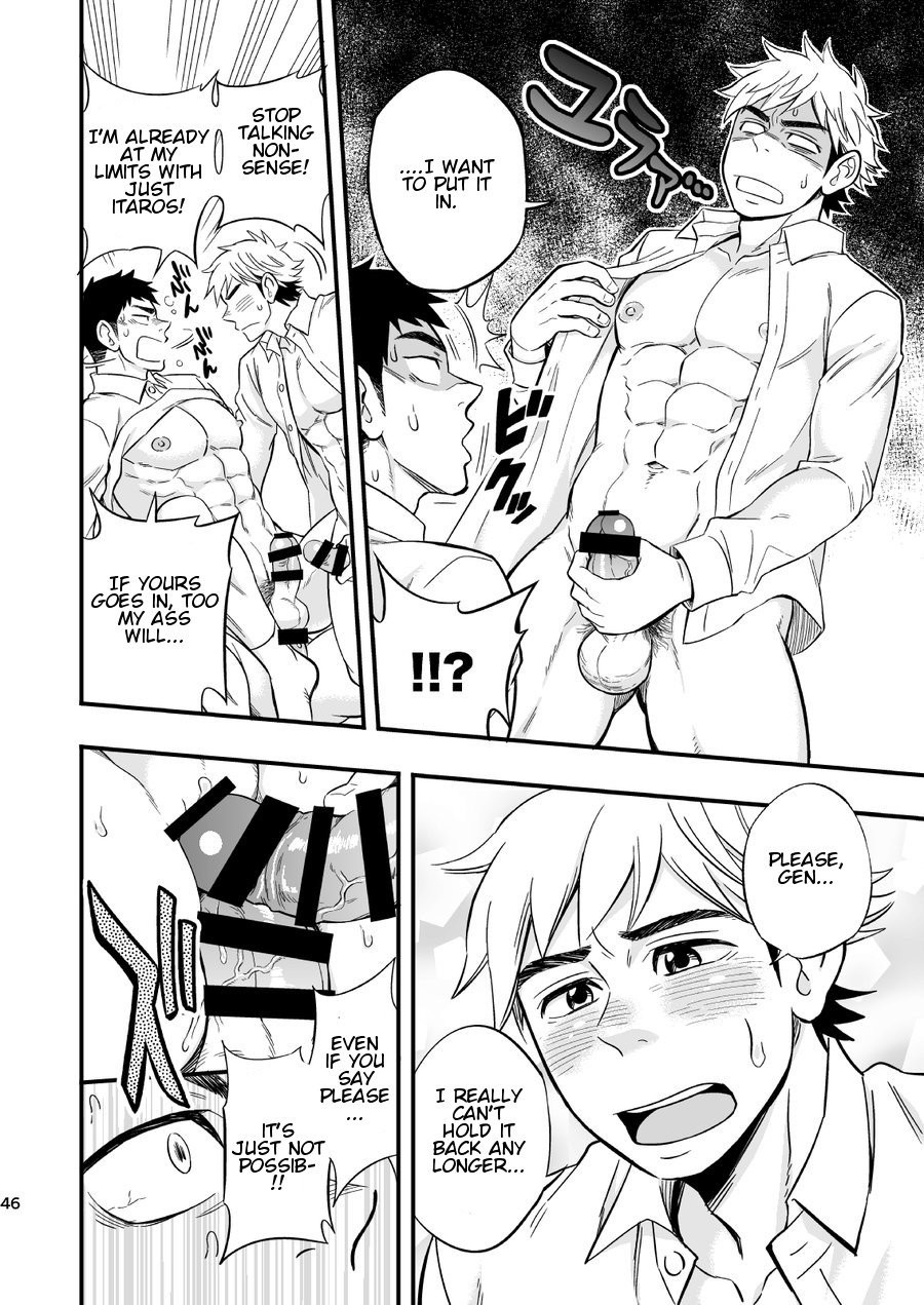 Page 48