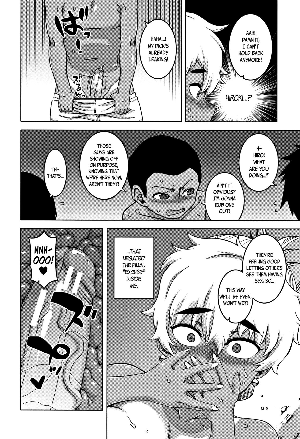 Page 67
