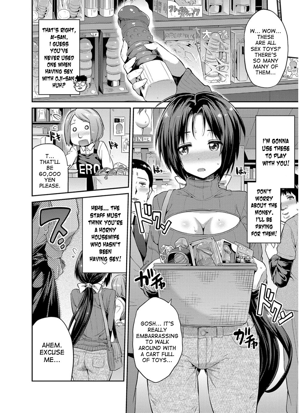 Page 119