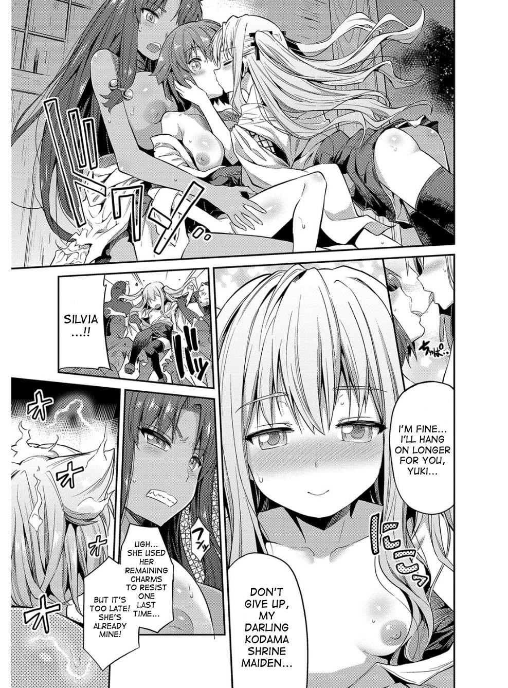 Page 64