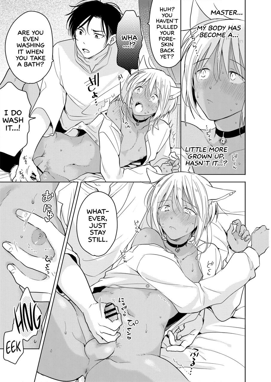 Page 80