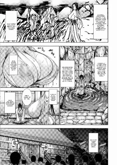 Chichinie no Miko (Chounyuu Daifungoku) {Brolen}
