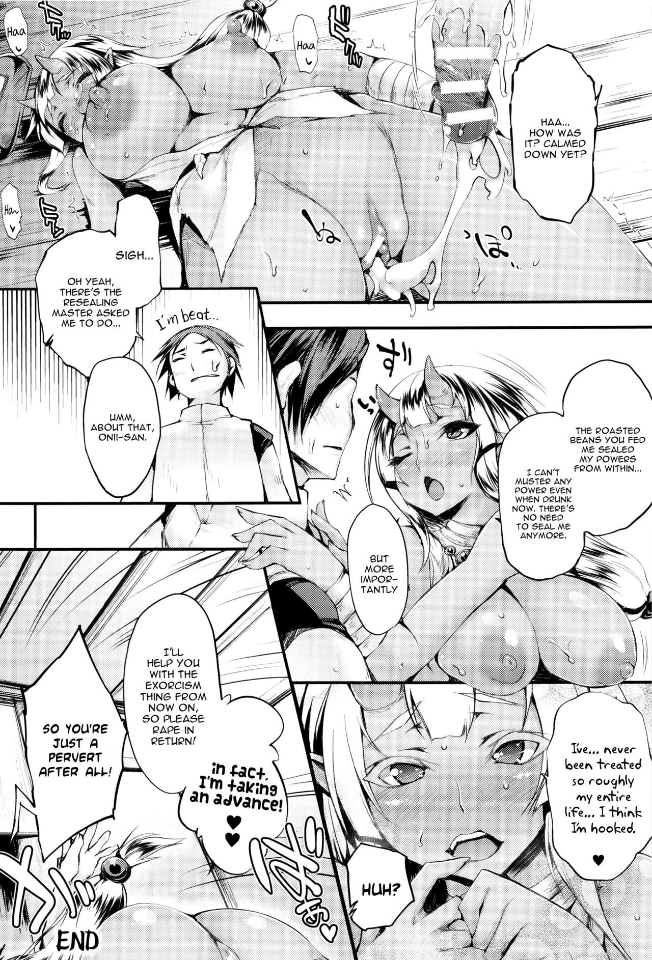 Page 82