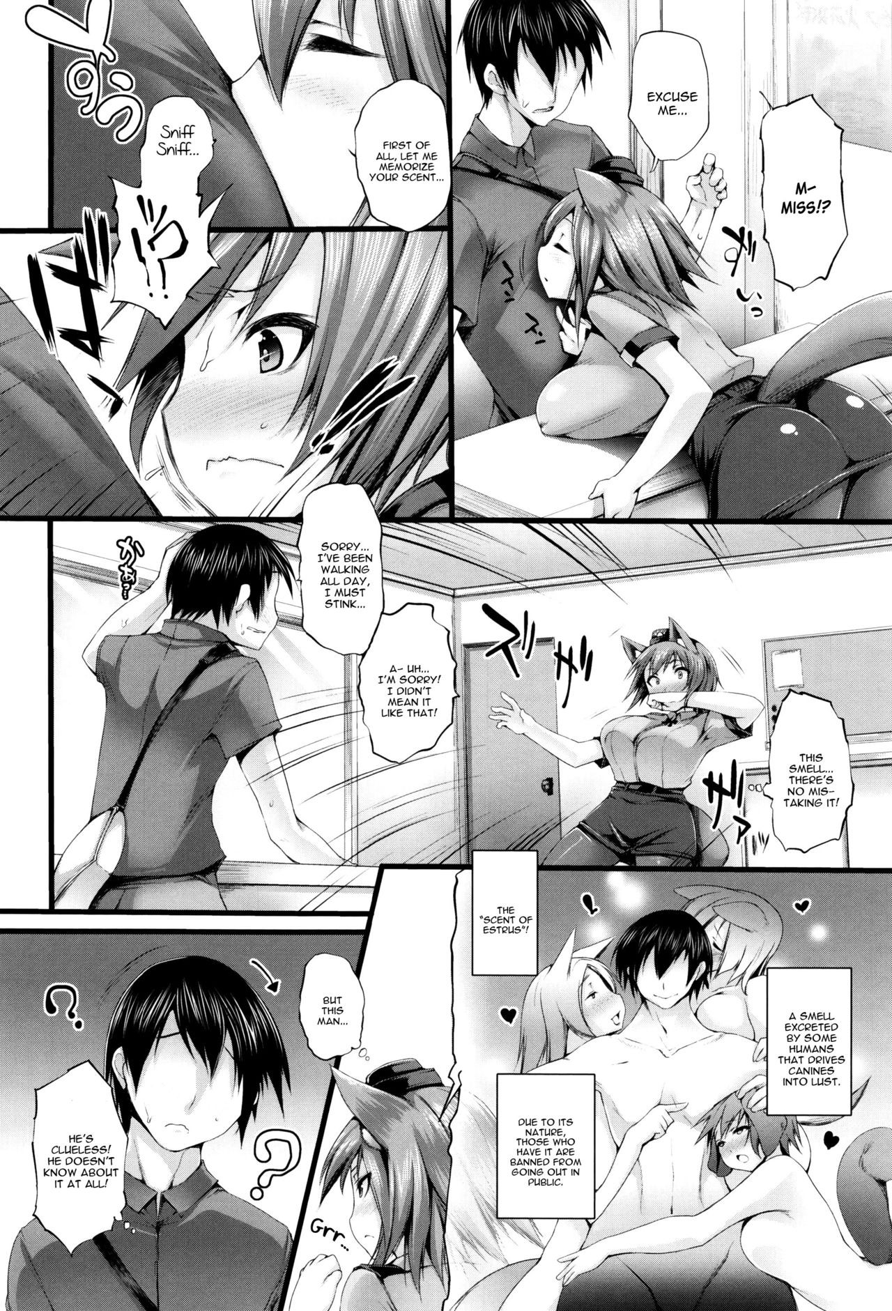 Page 84