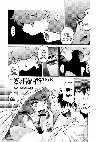 (Shota Scratch 14) (Aoi Takayuki) Ore no Otouto ga Konnani (ry | My Little Brother Can't Be This... (Shotarista 6)