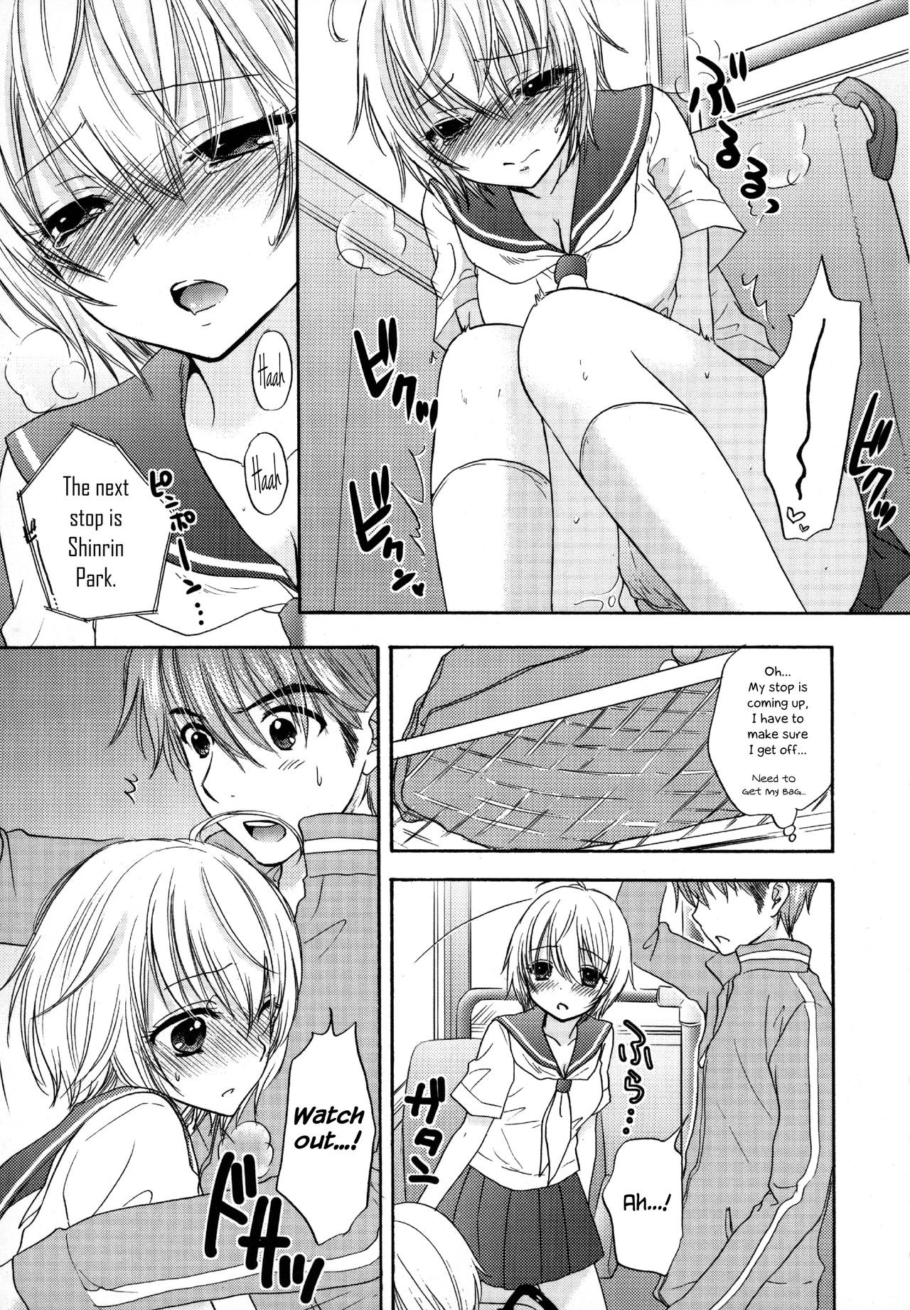 Page 100