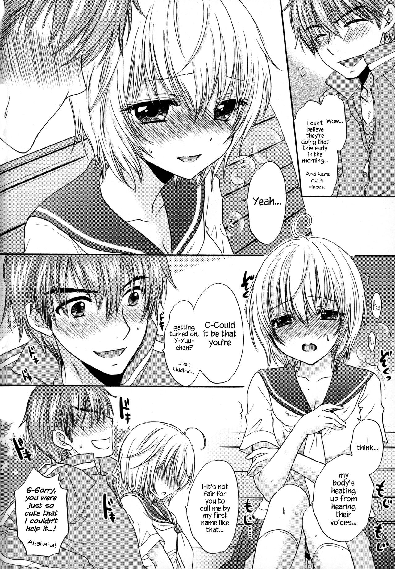 Page 103
