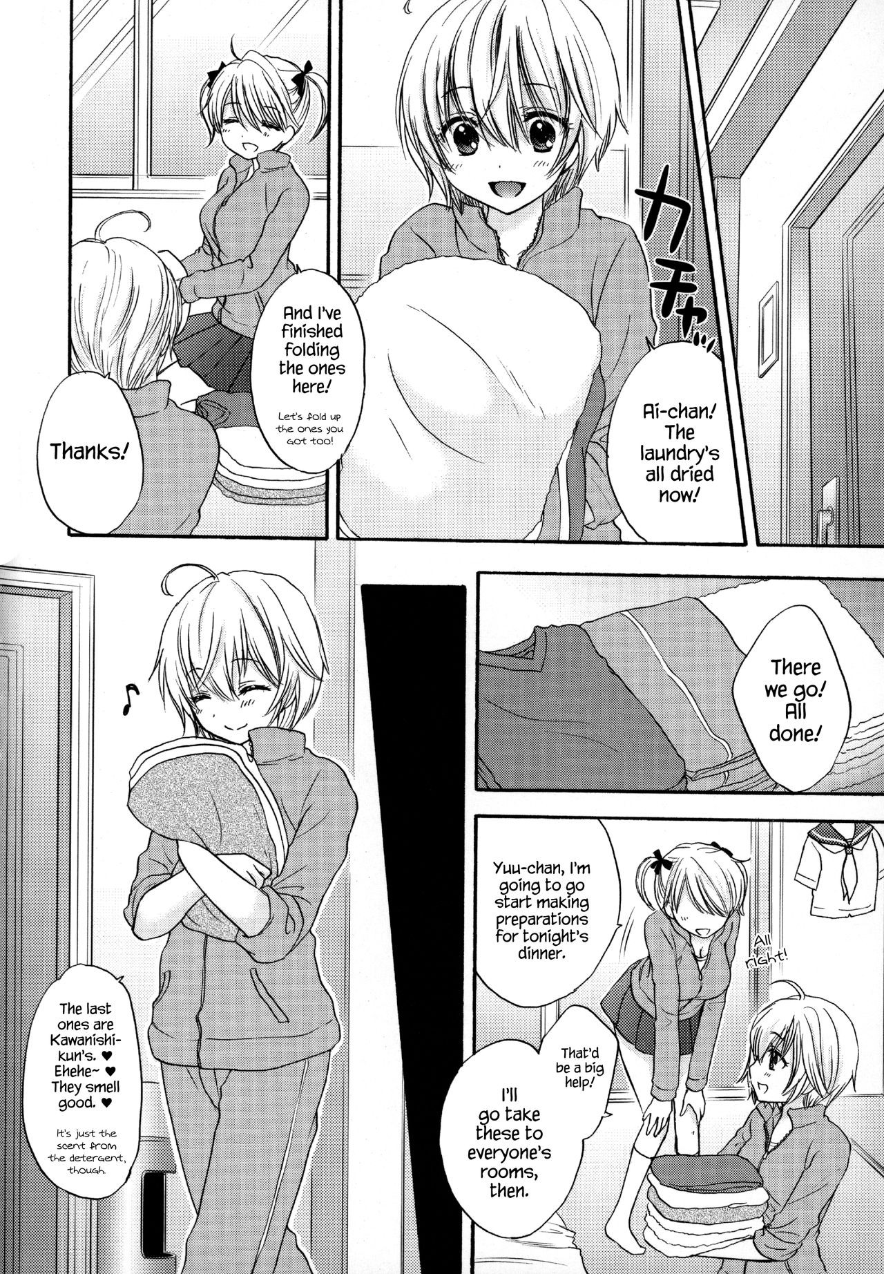 Page 115