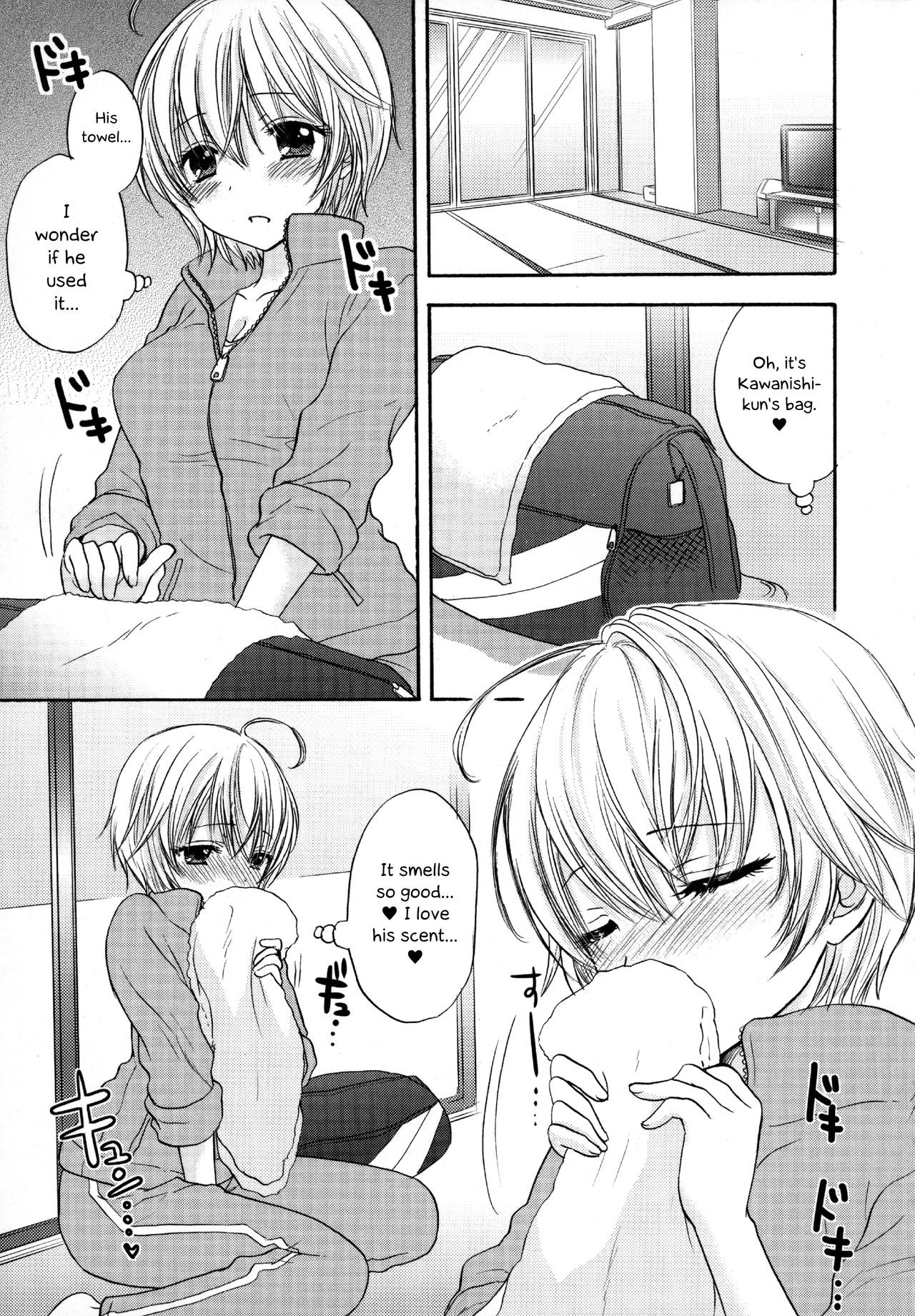 Page 116