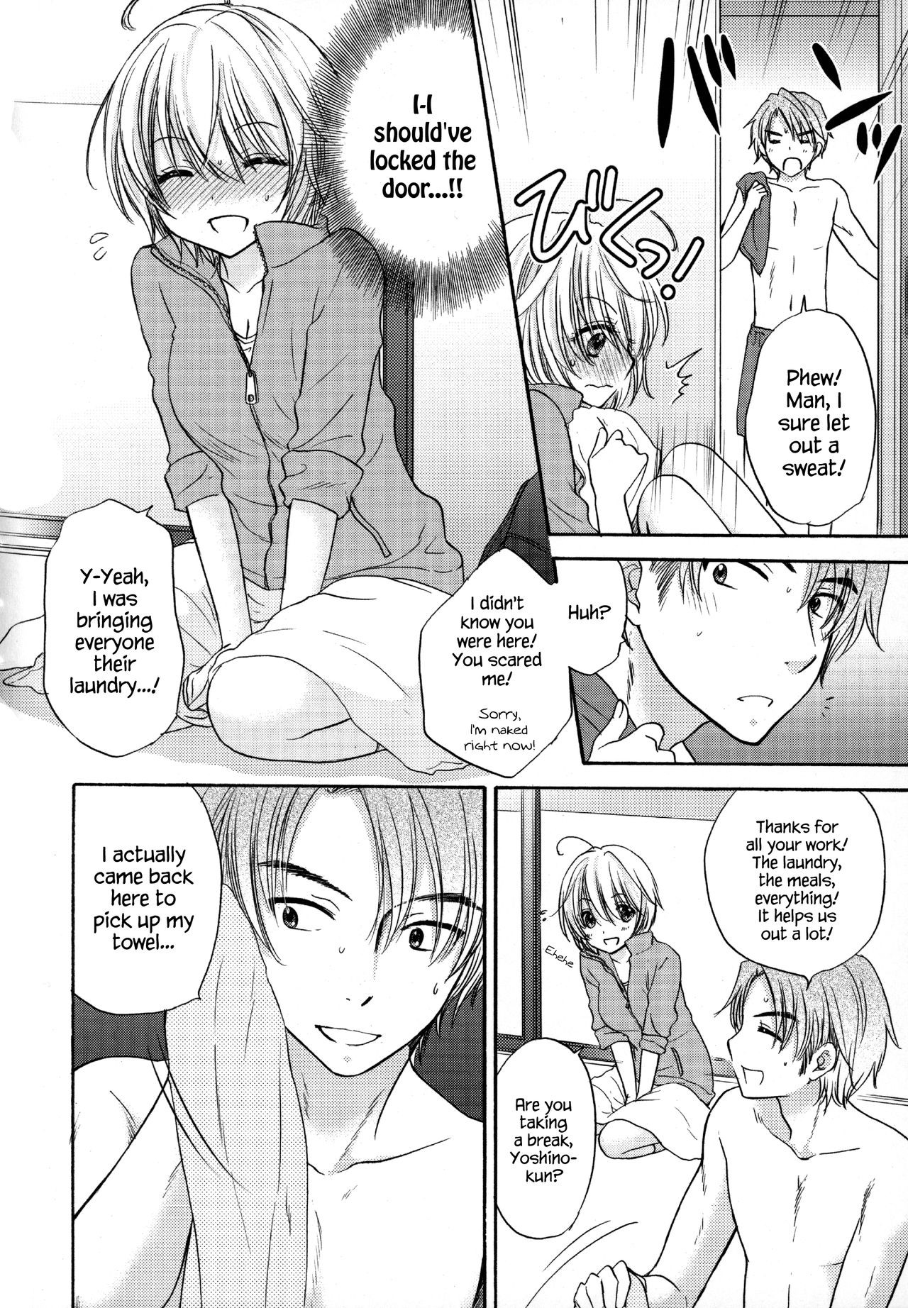 Page 119