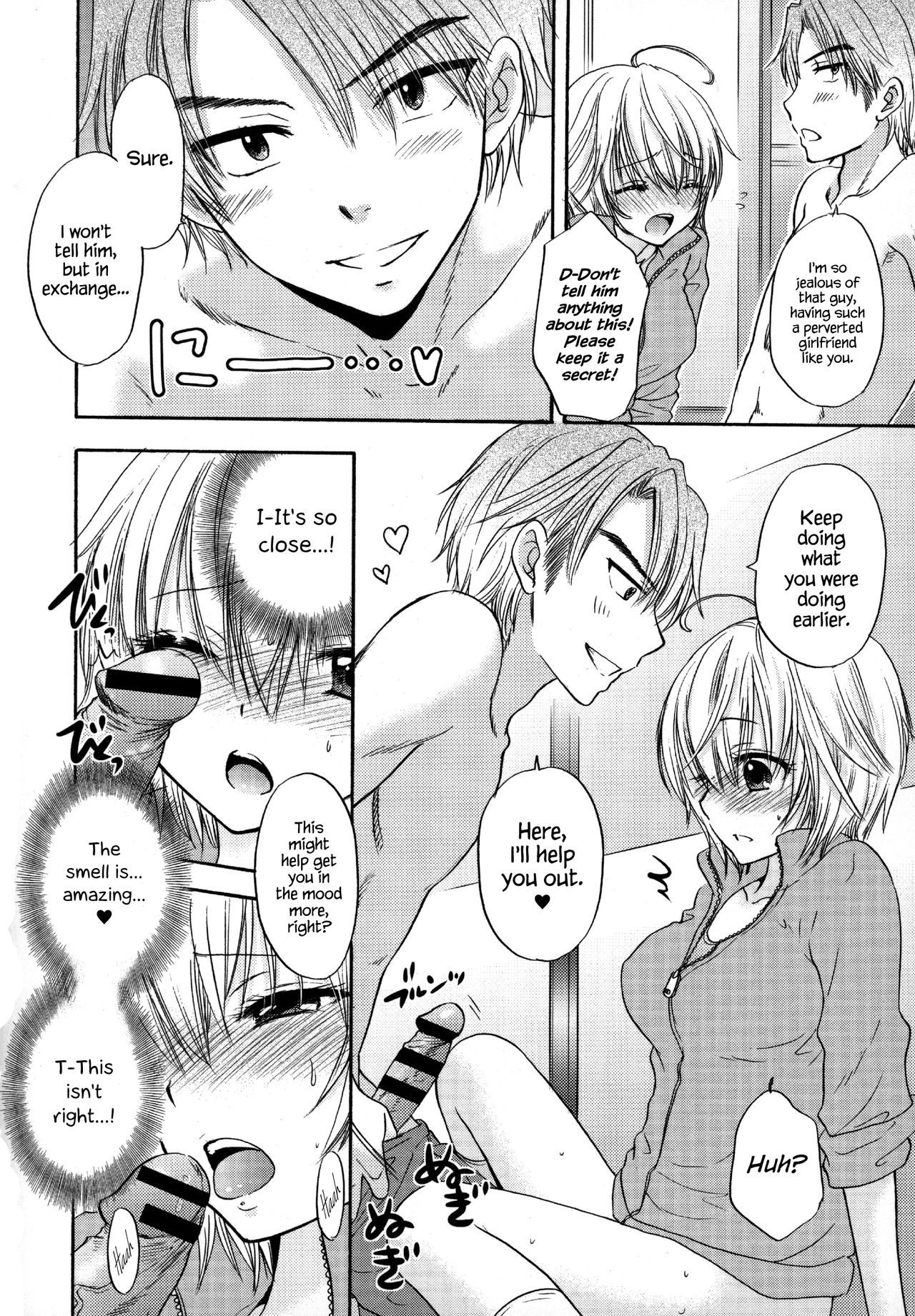 Page 121