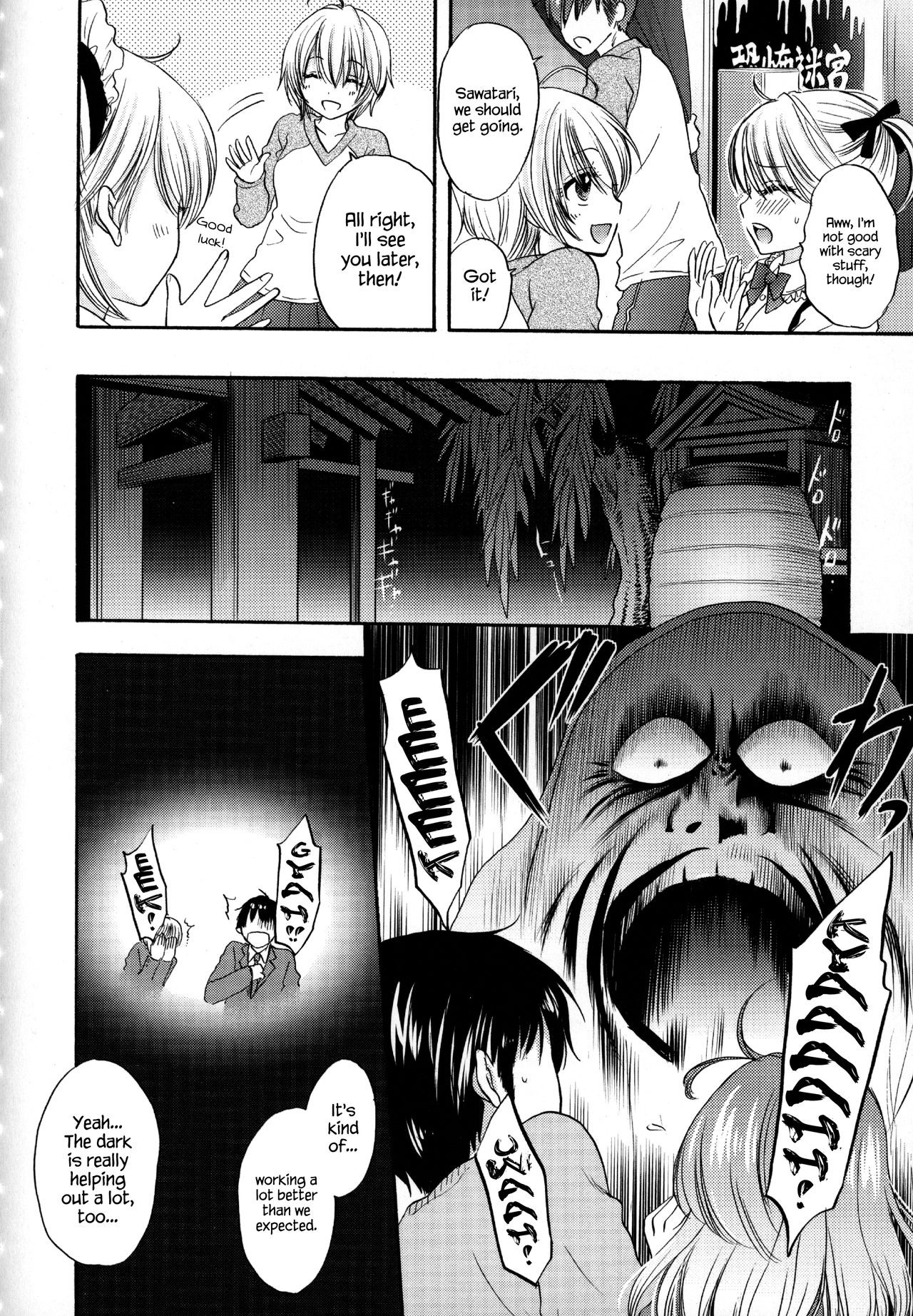 Page 135