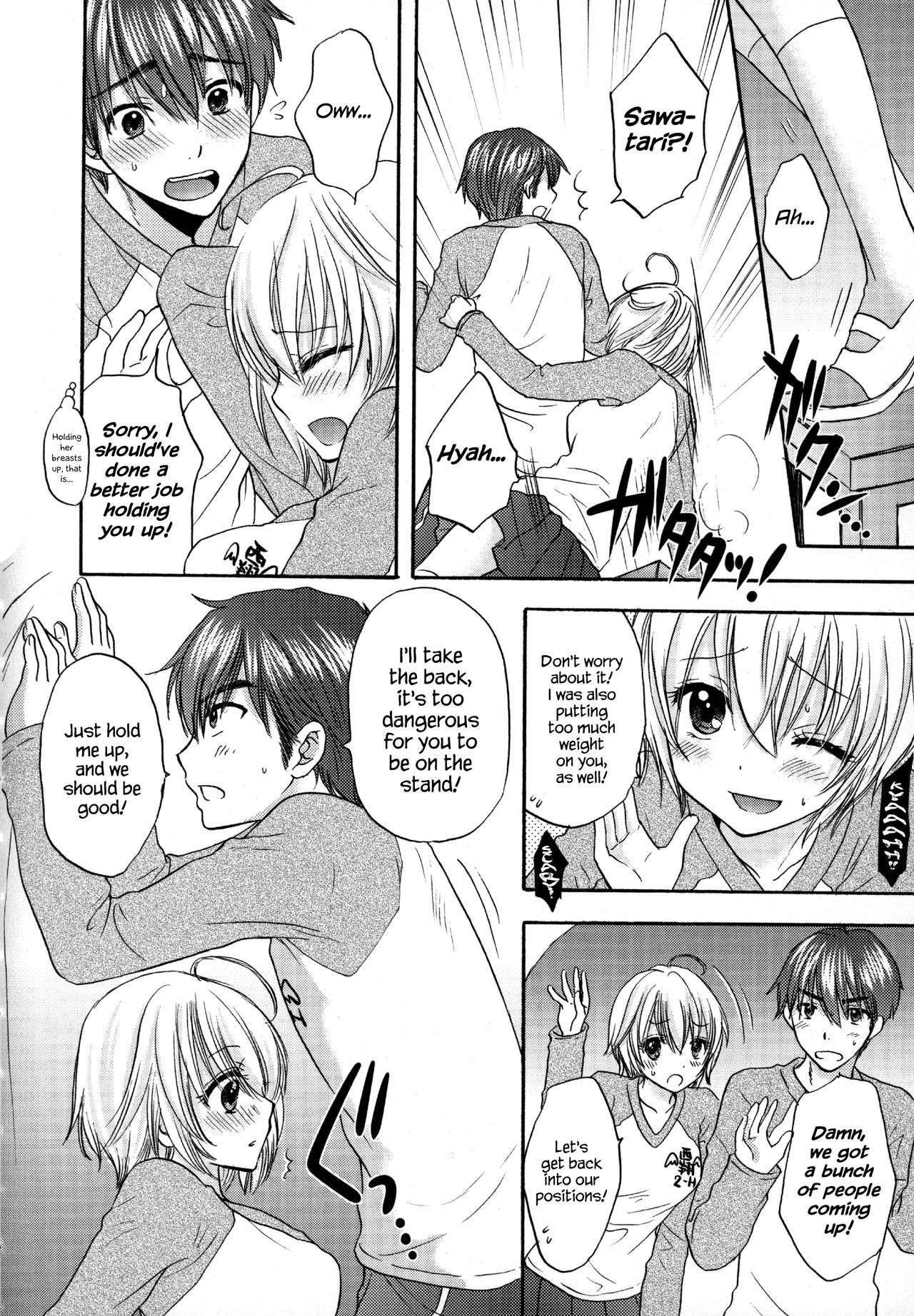 Page 137