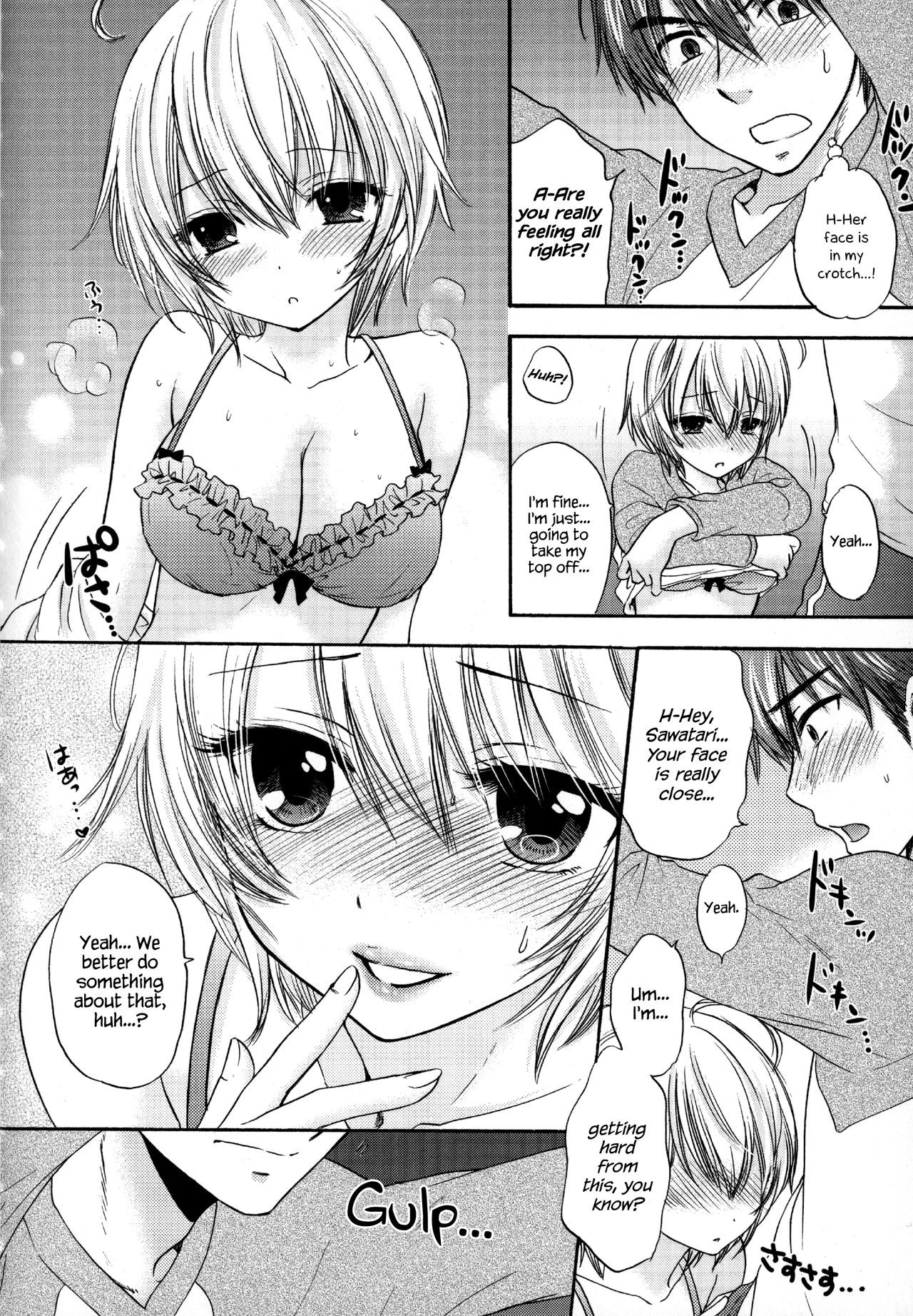 Page 139
