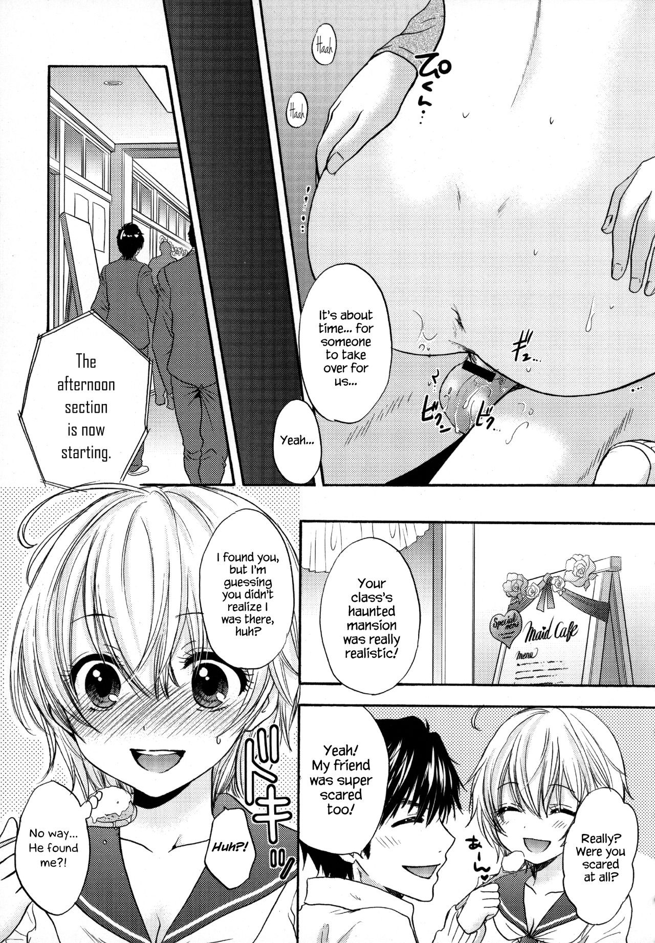 Page 152
