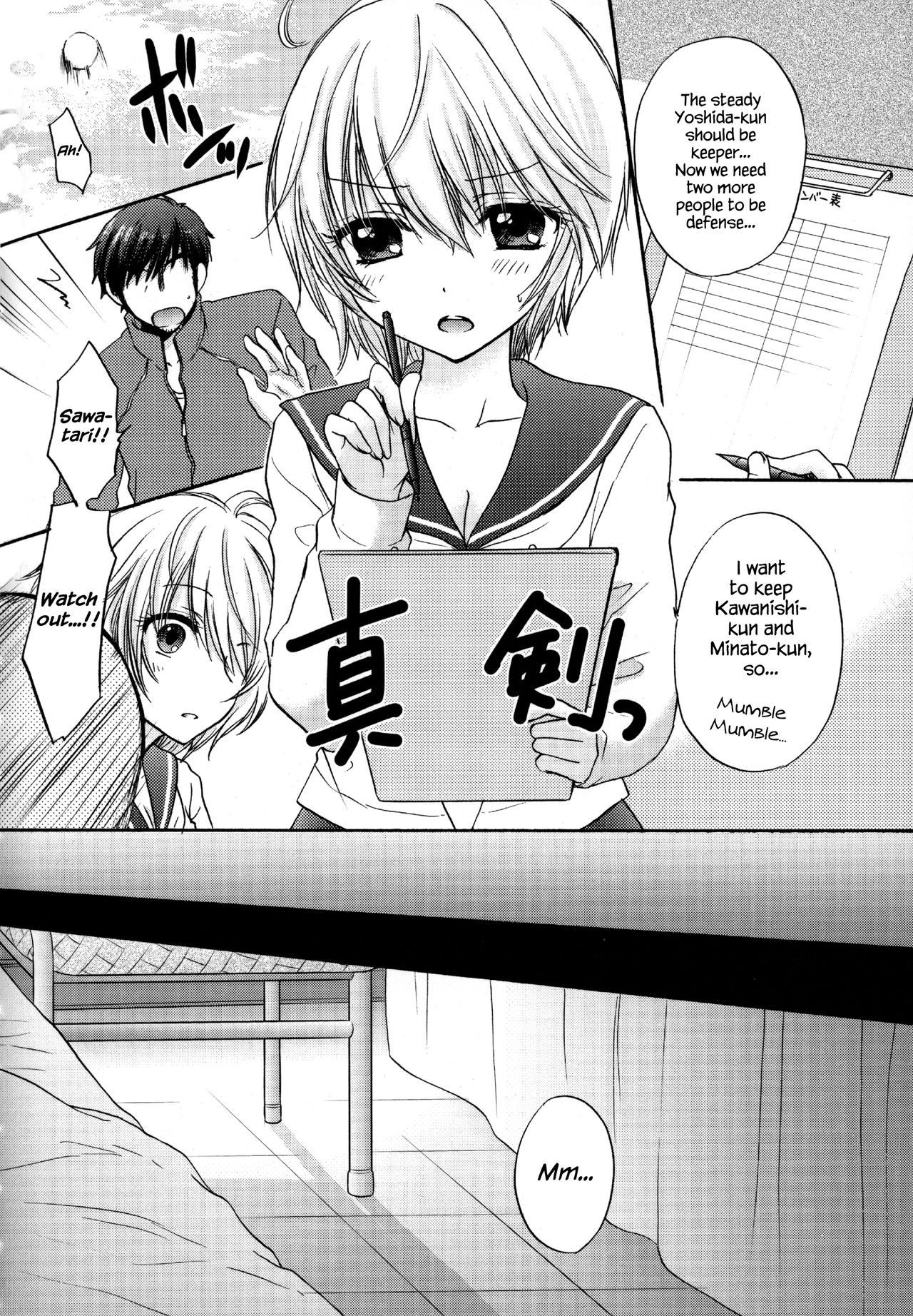 Page 155