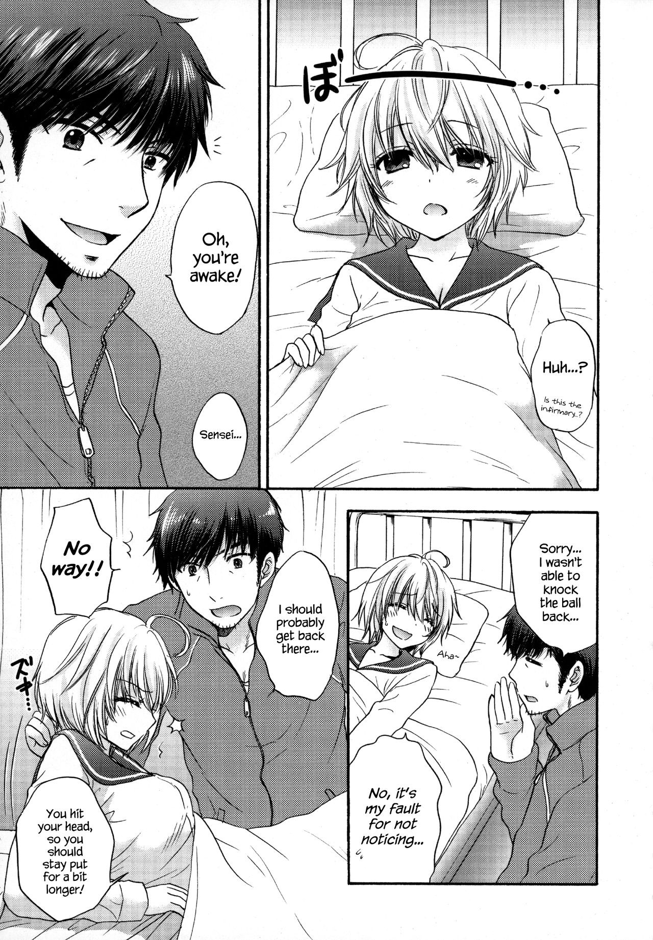 Page 156