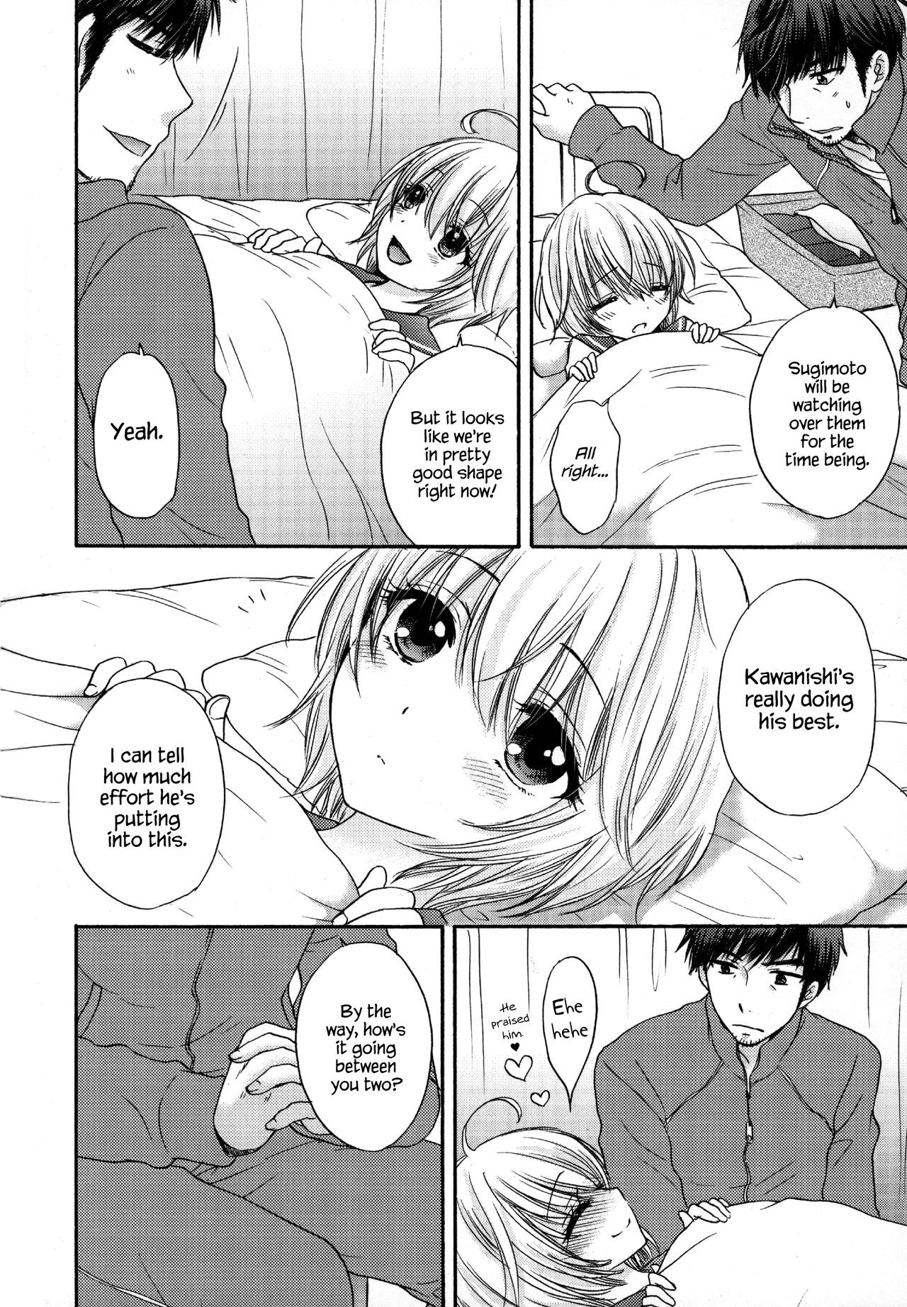 Page 157