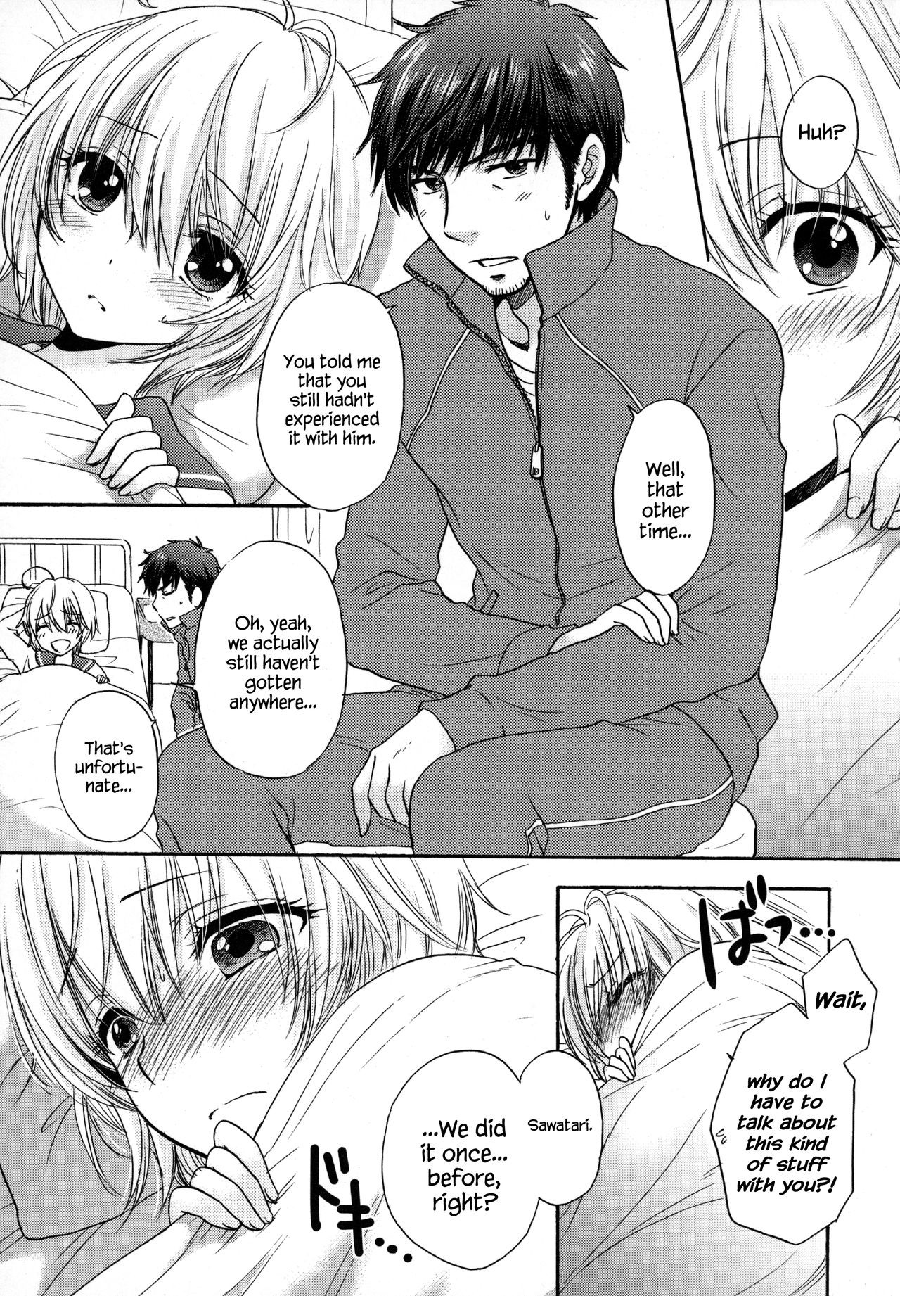Page 158