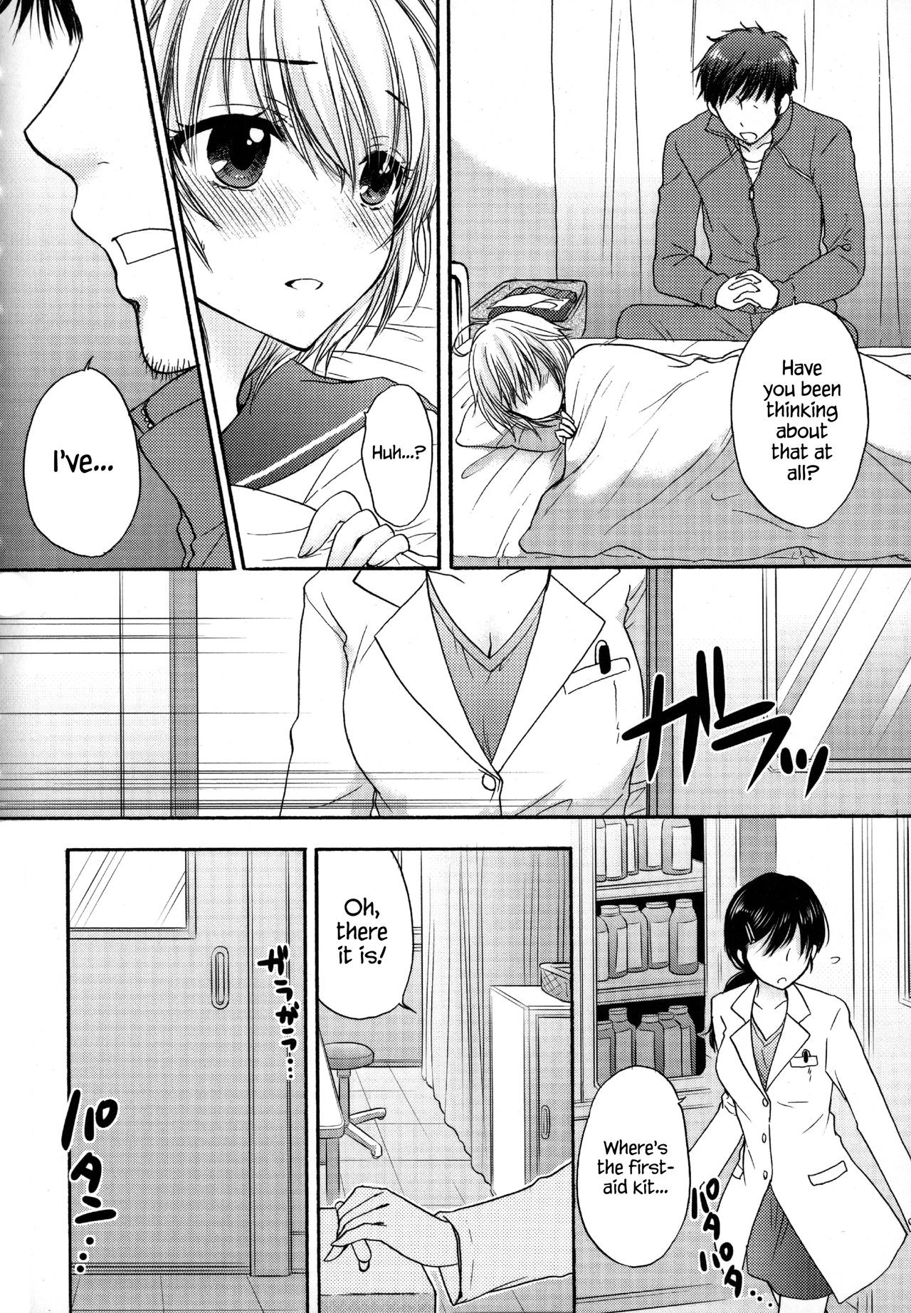 Page 159