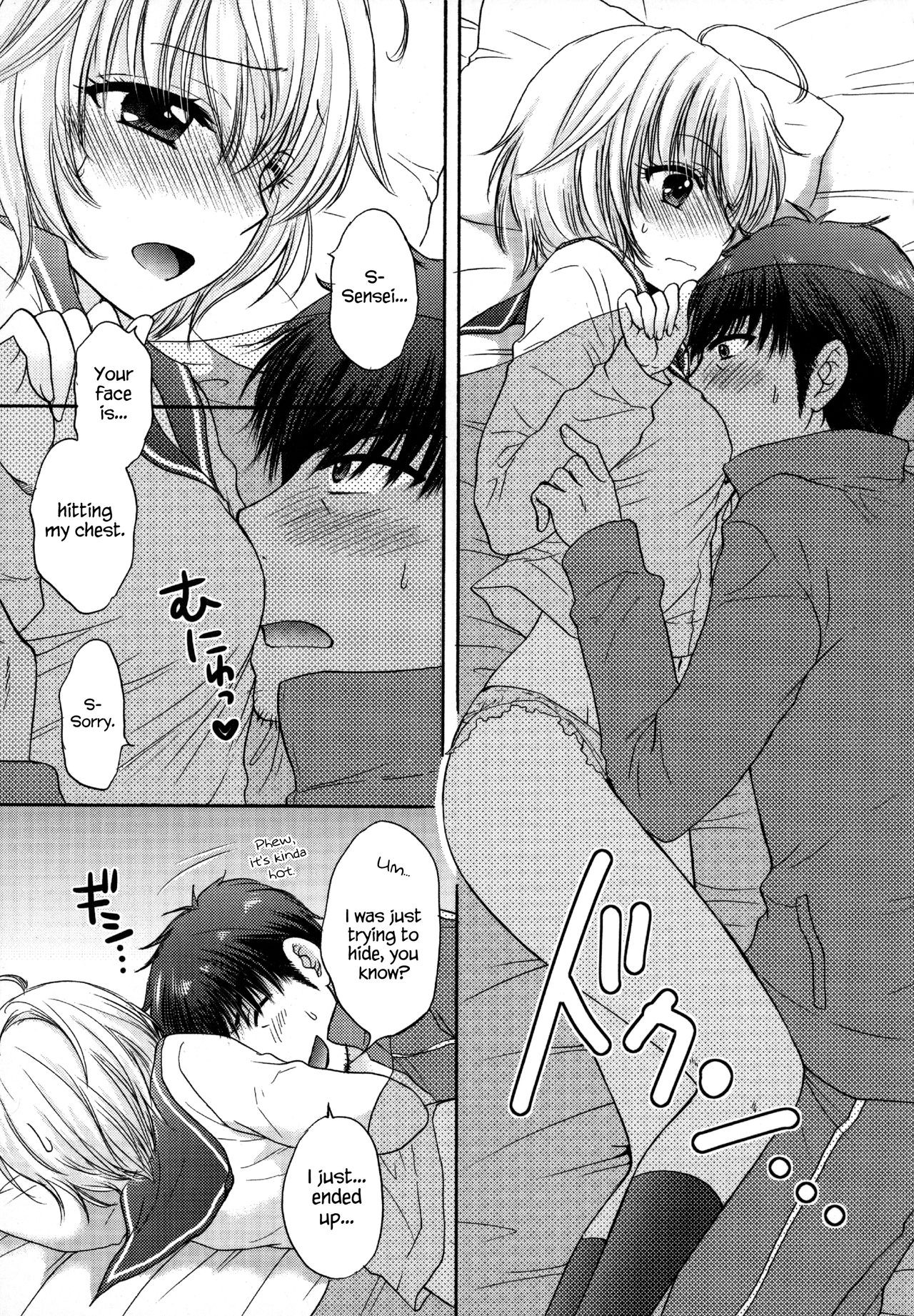 Page 160